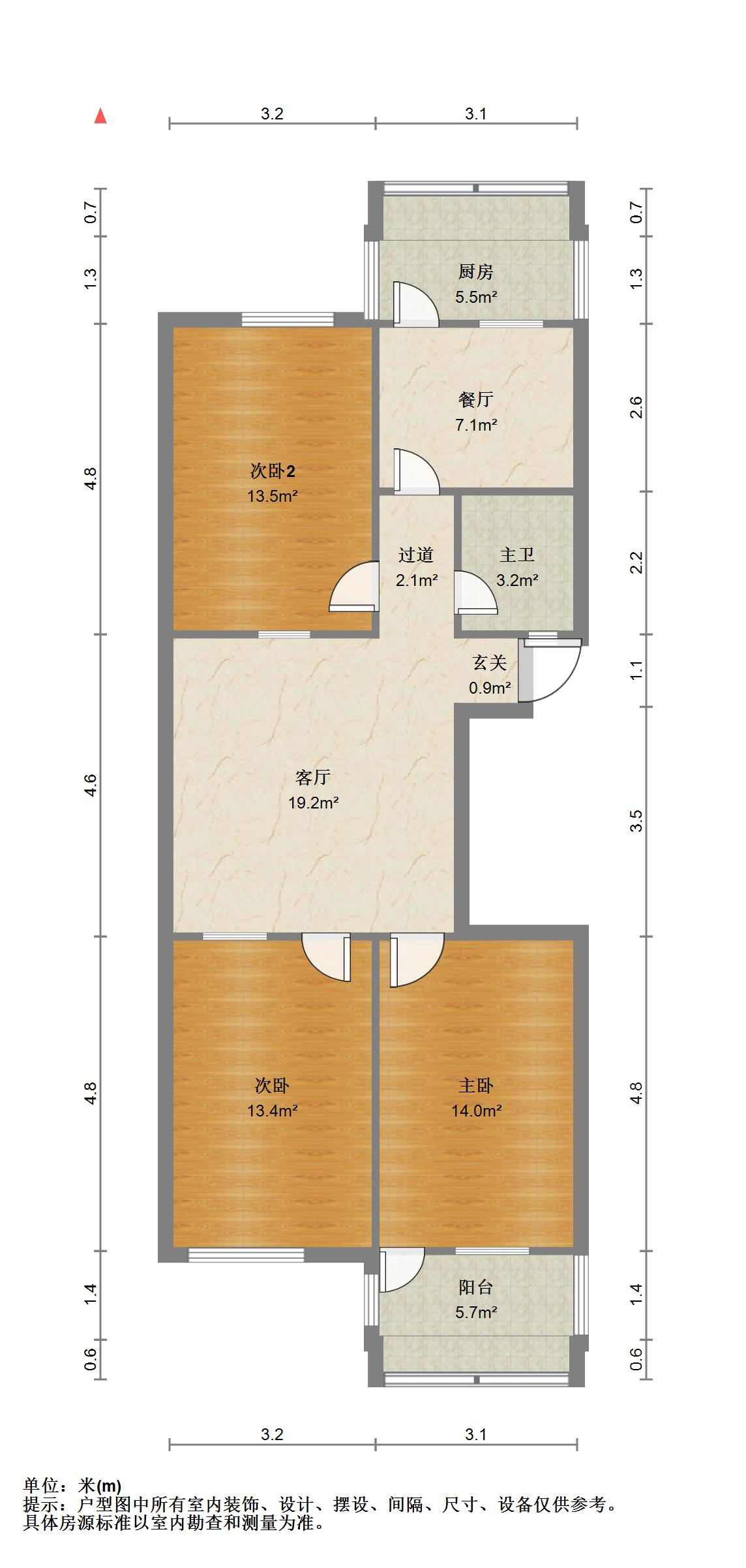  大观园 三里庄小区  南北