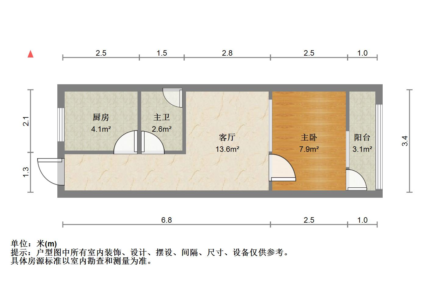 阳光舜城中区十三区