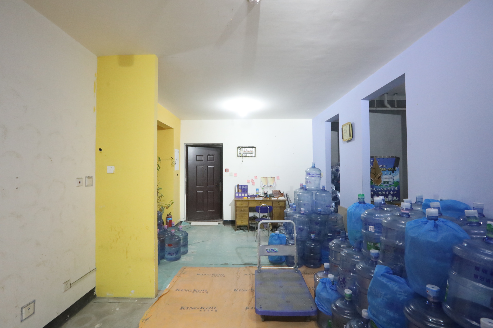 中新国际东城二区