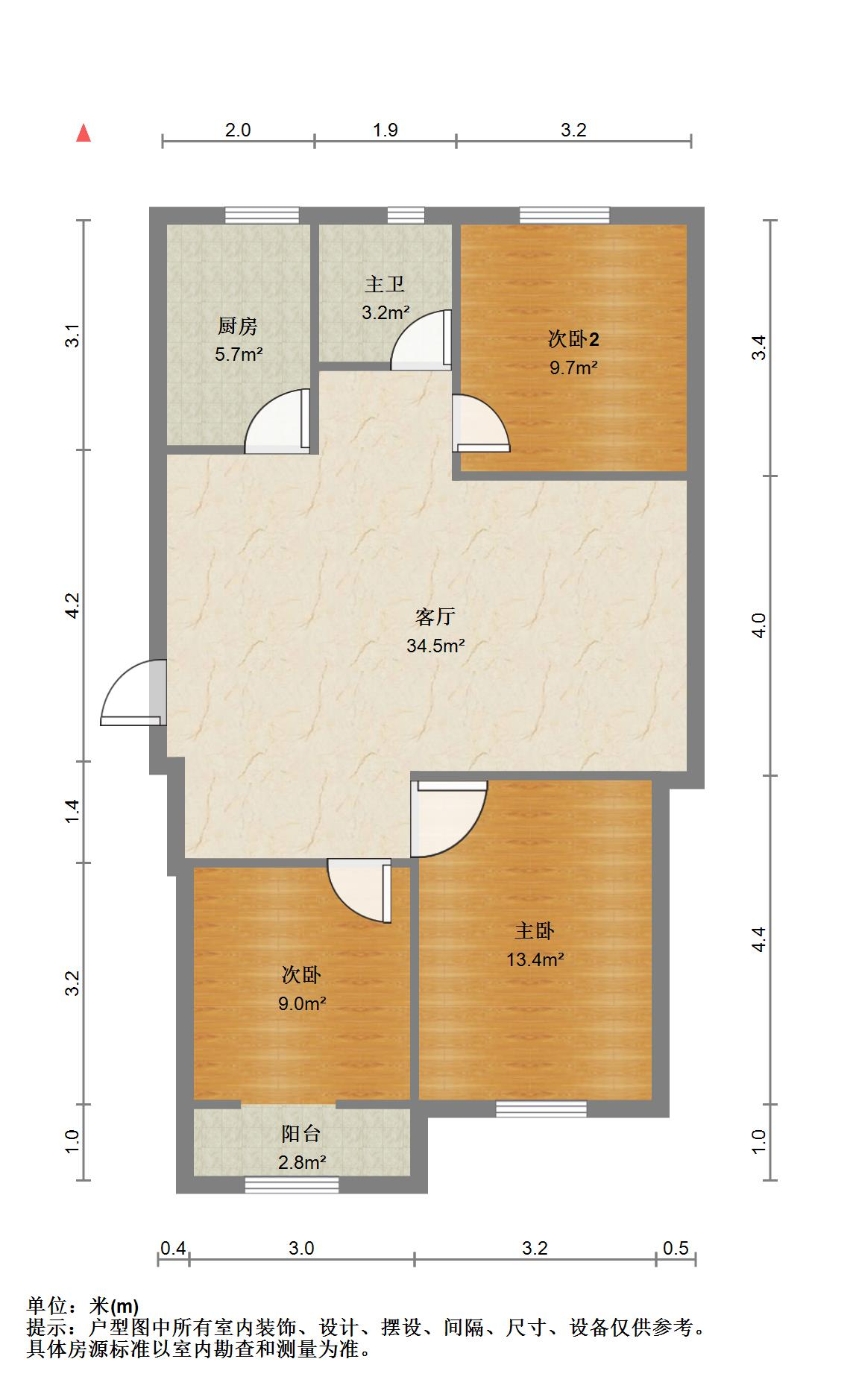 中新国际东城二区