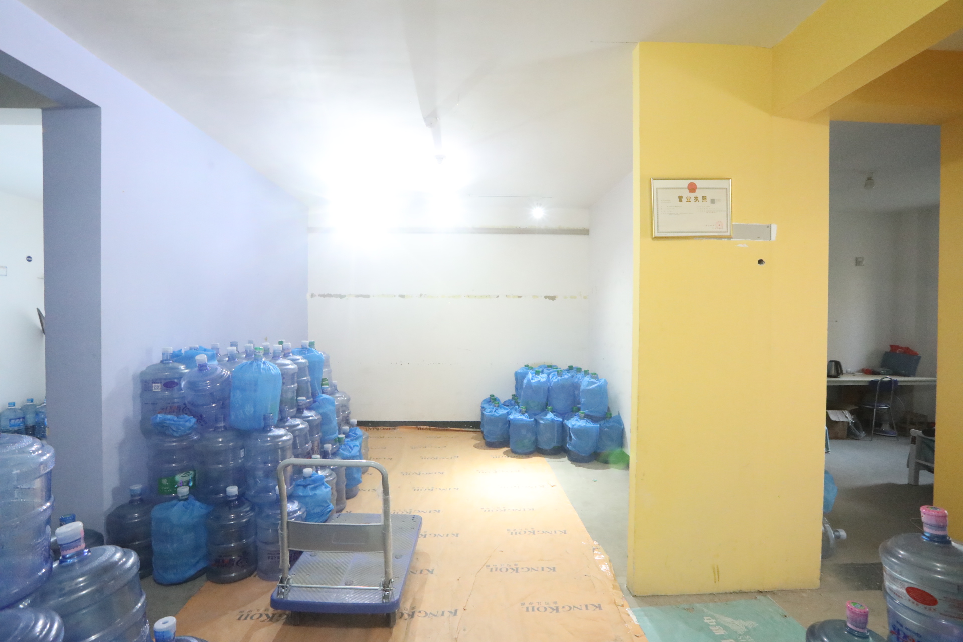 中新国际东城二区