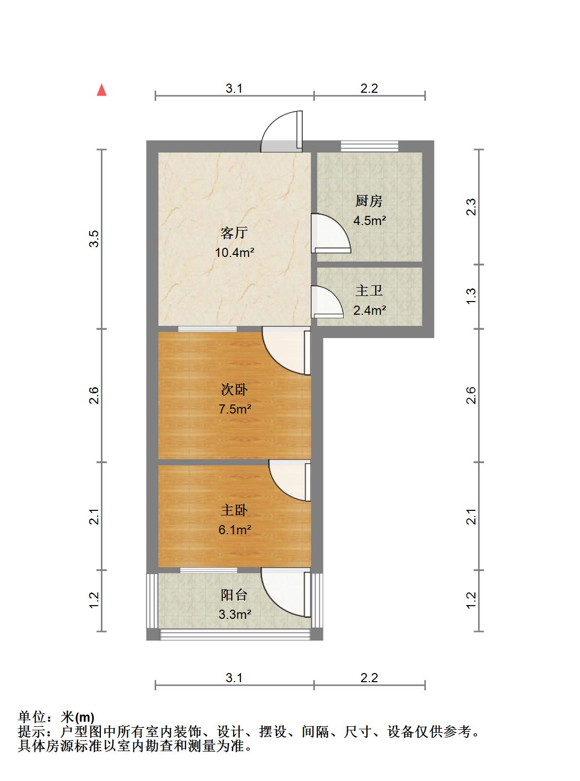 岔路街小区