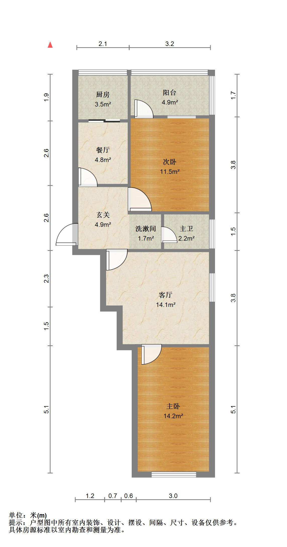 乐山小区