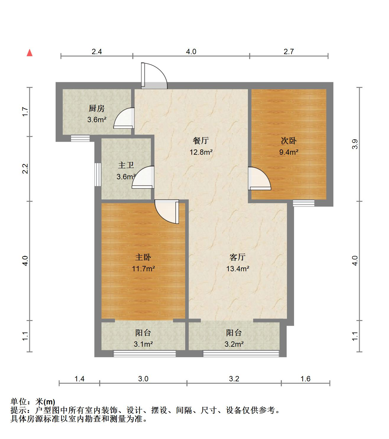 融汇爱都
