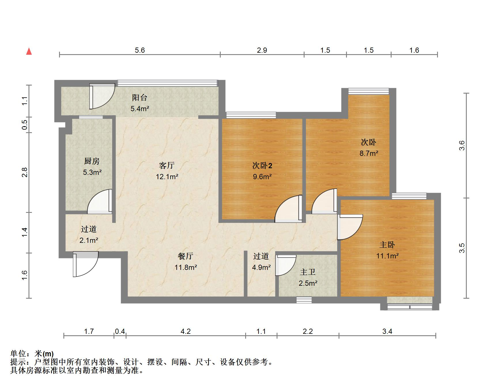 阳光100国际新城(H区)