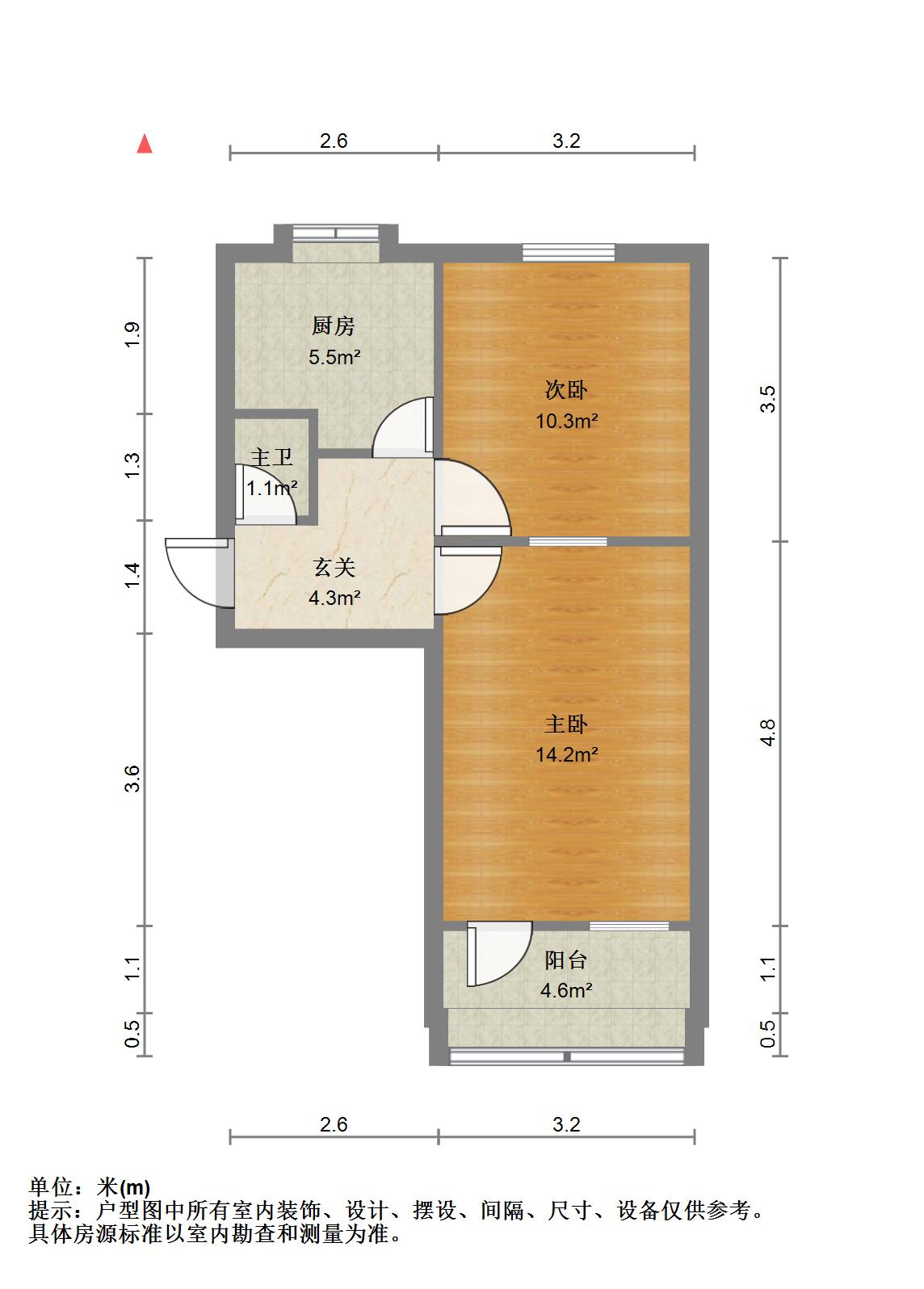 制锦市北小门街