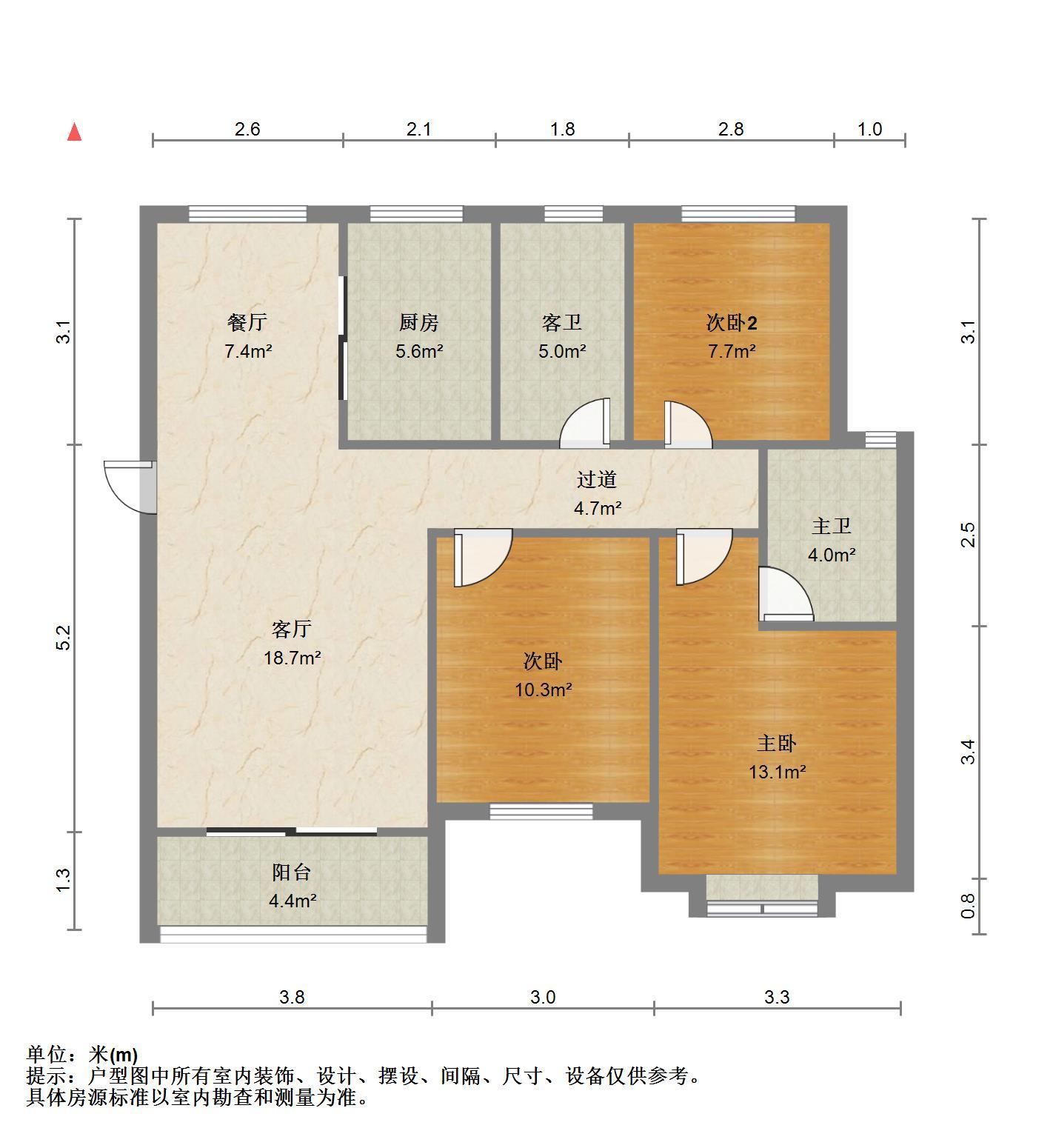 中海御景台
