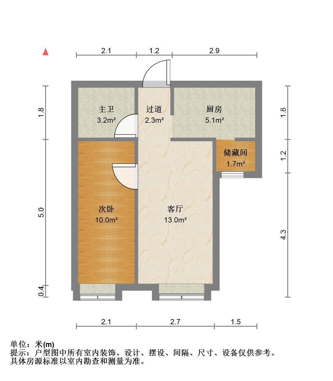 恒大城(商住楼)