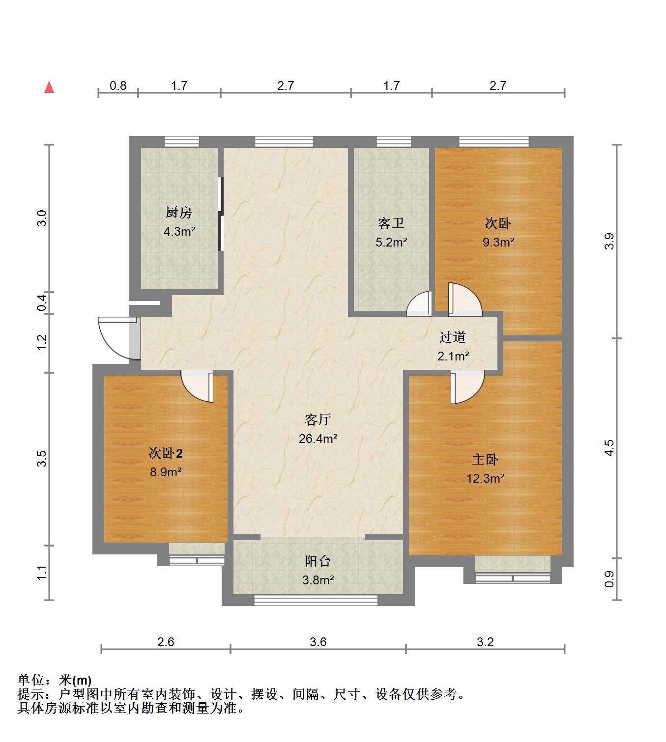 中海华山珑城