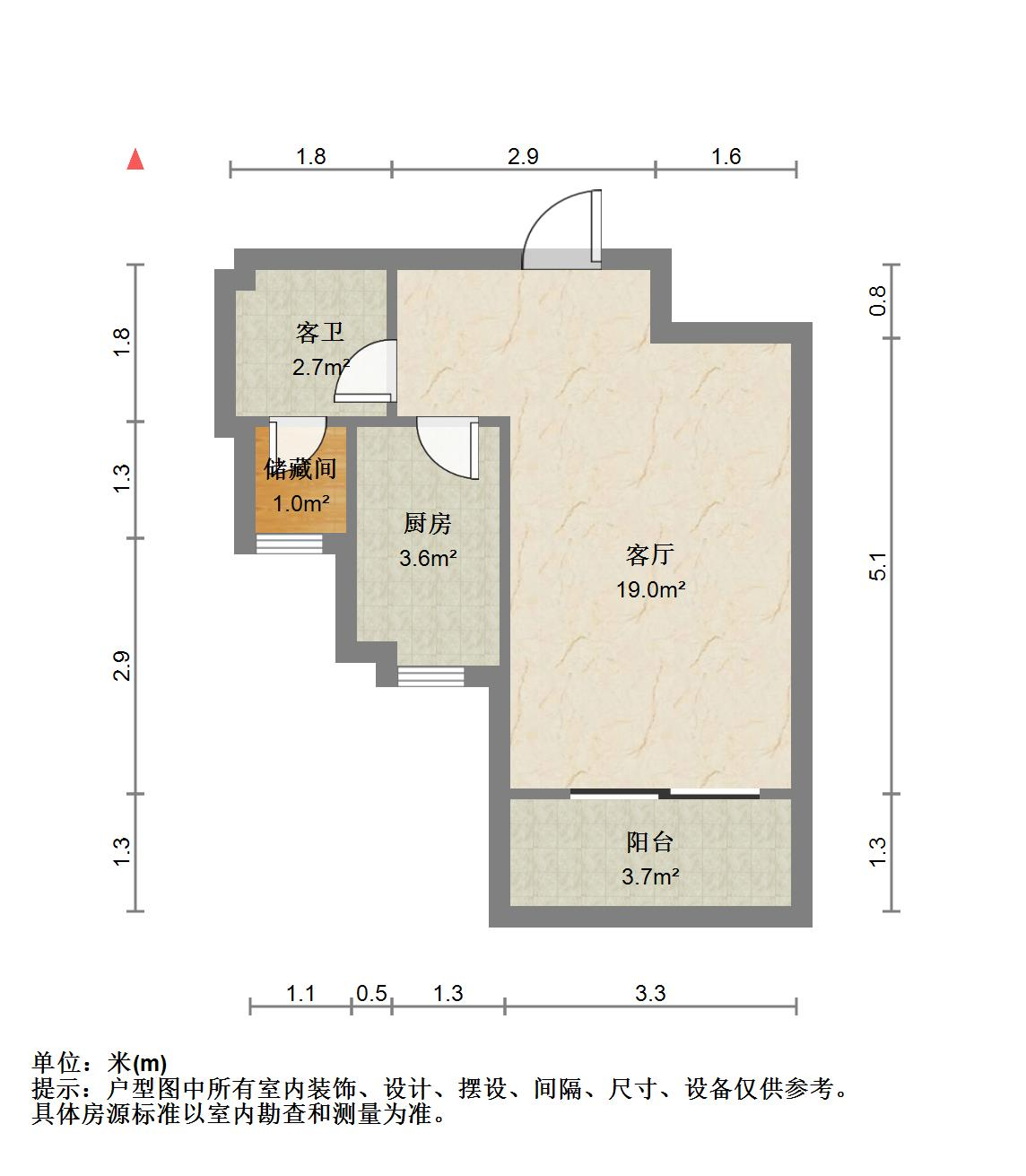 中建长清湖和园