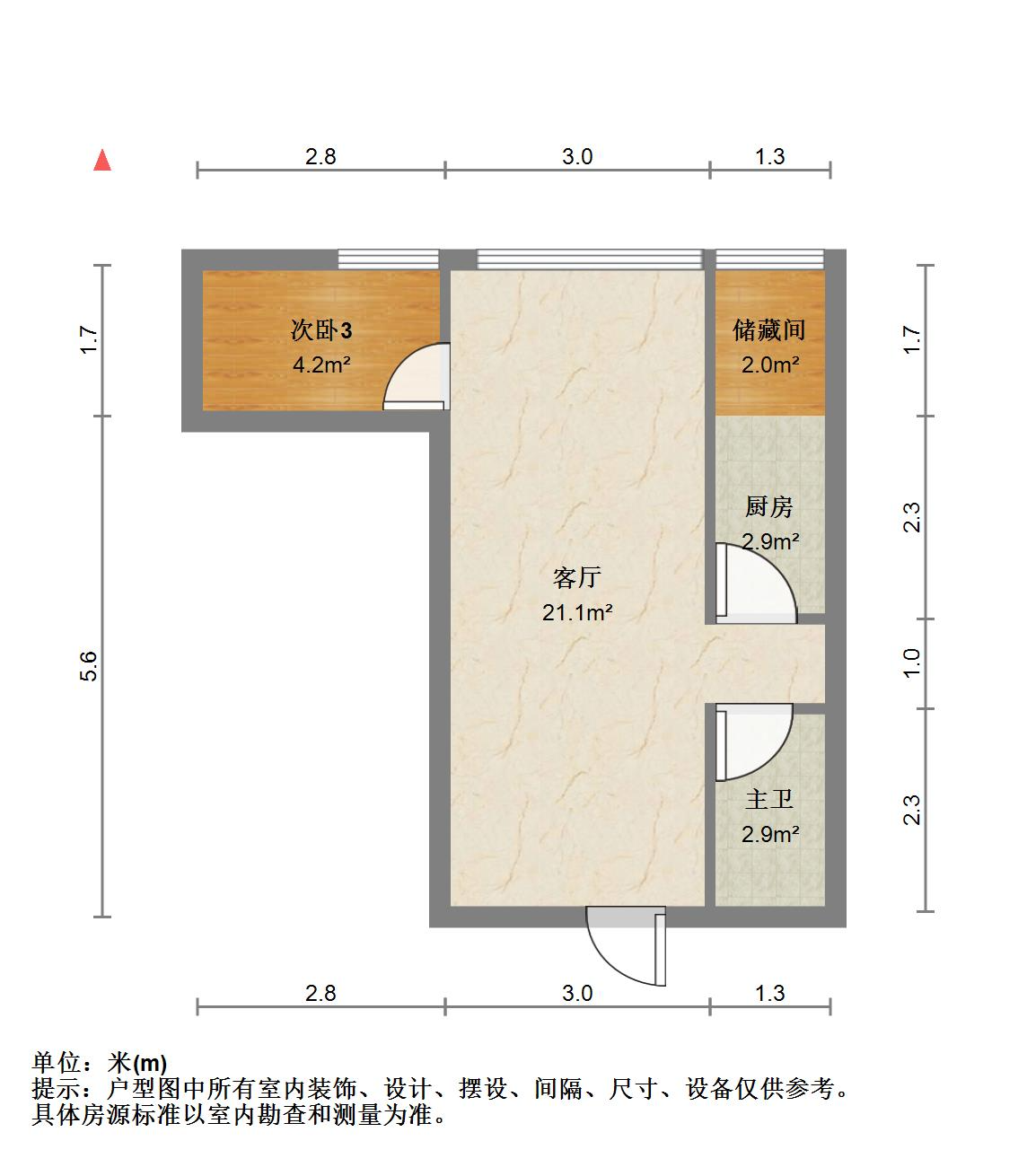 鑫苑名家