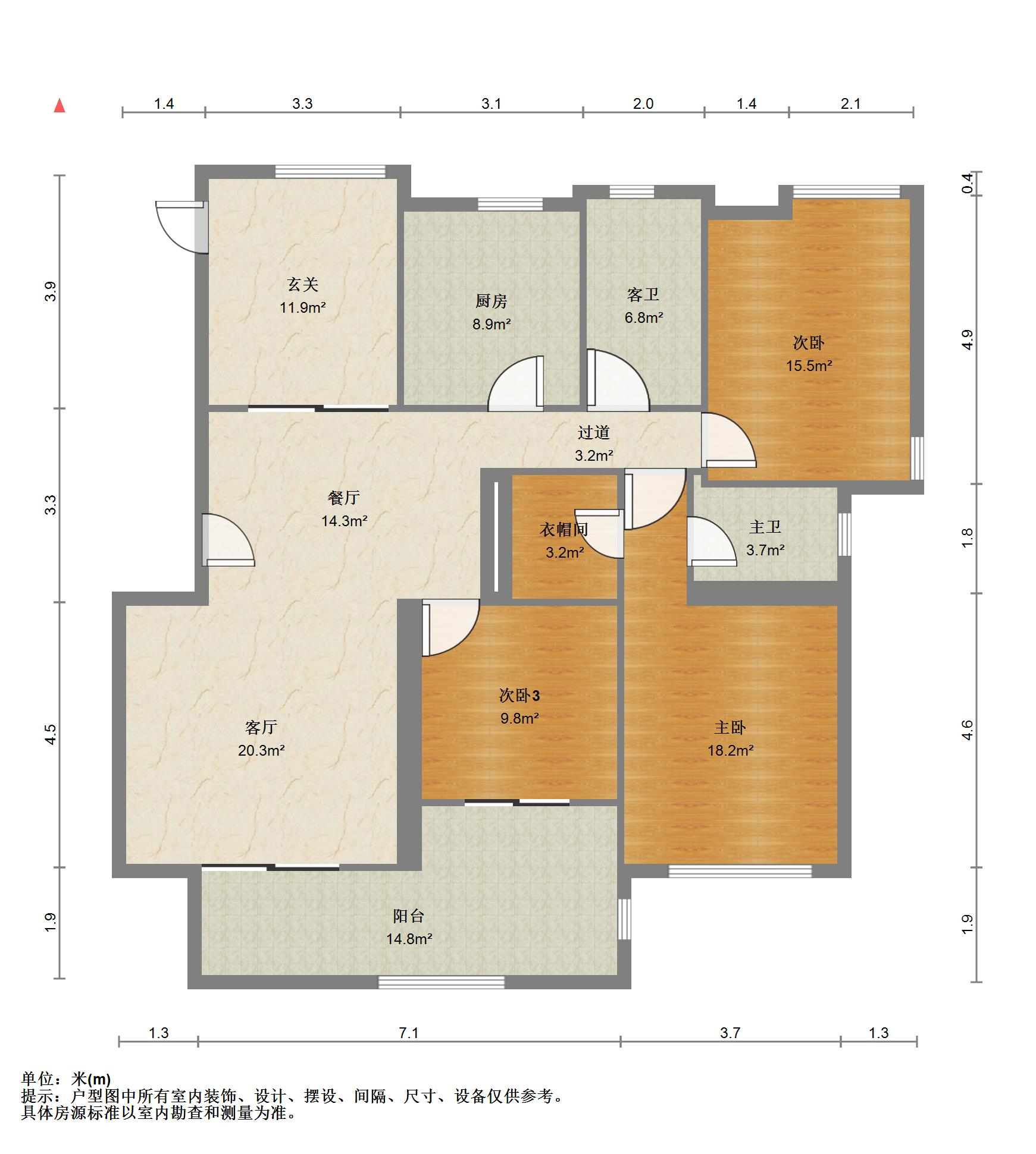 中建瀛园
