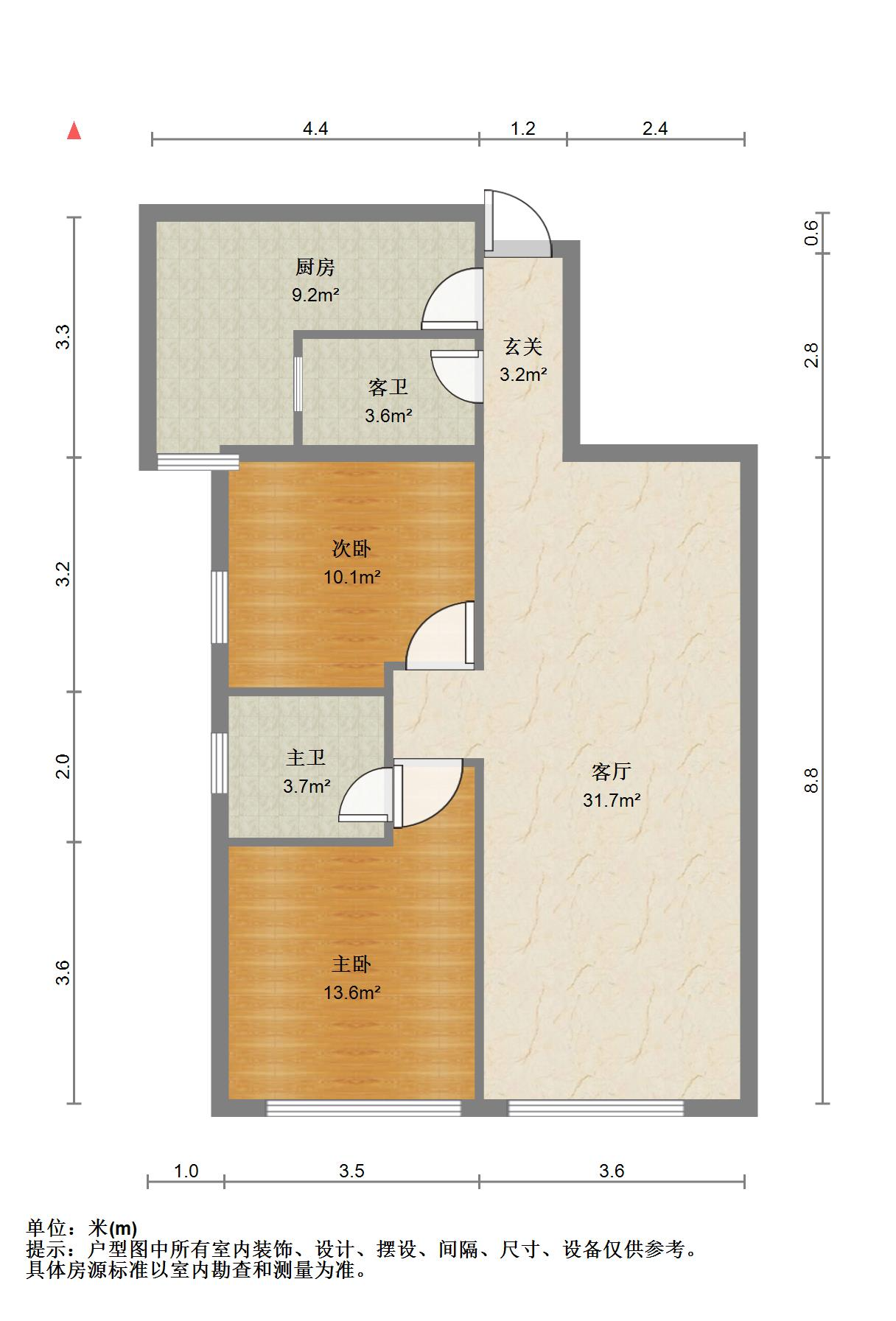 鲁能领秀城UP区(十四区)