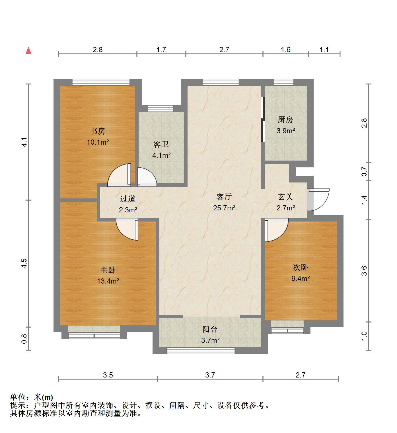 中海华山珑城