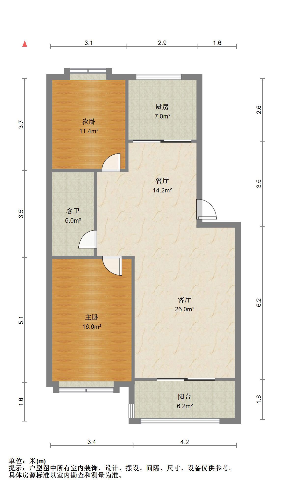 周庄新园