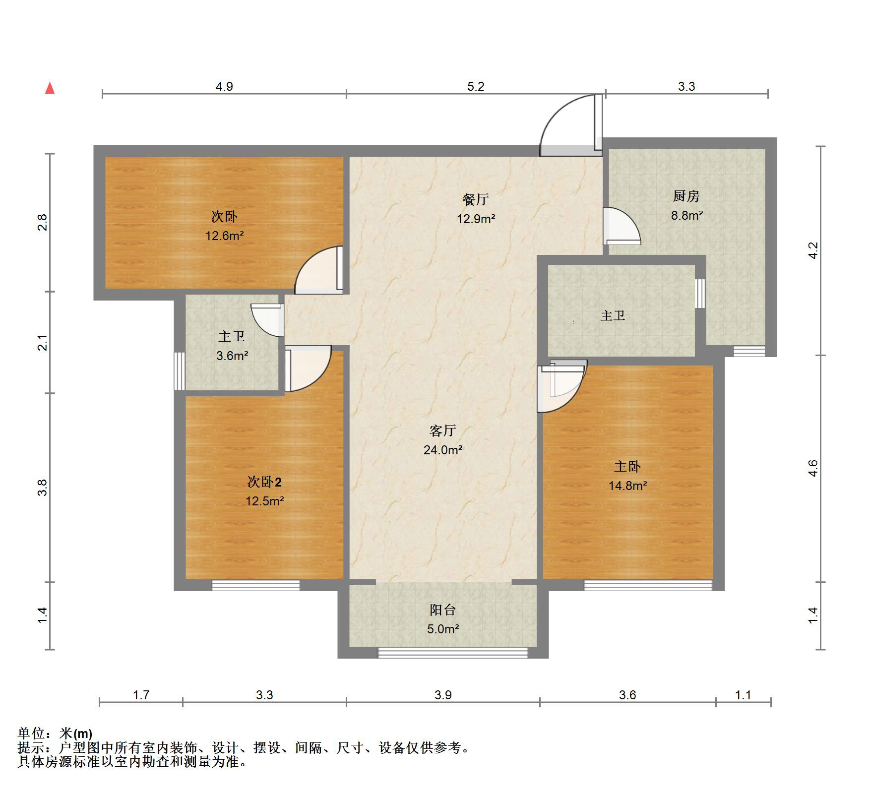 鲁能领秀城中央公园东区