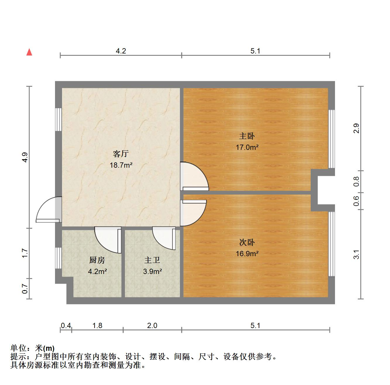 东方新天地花园