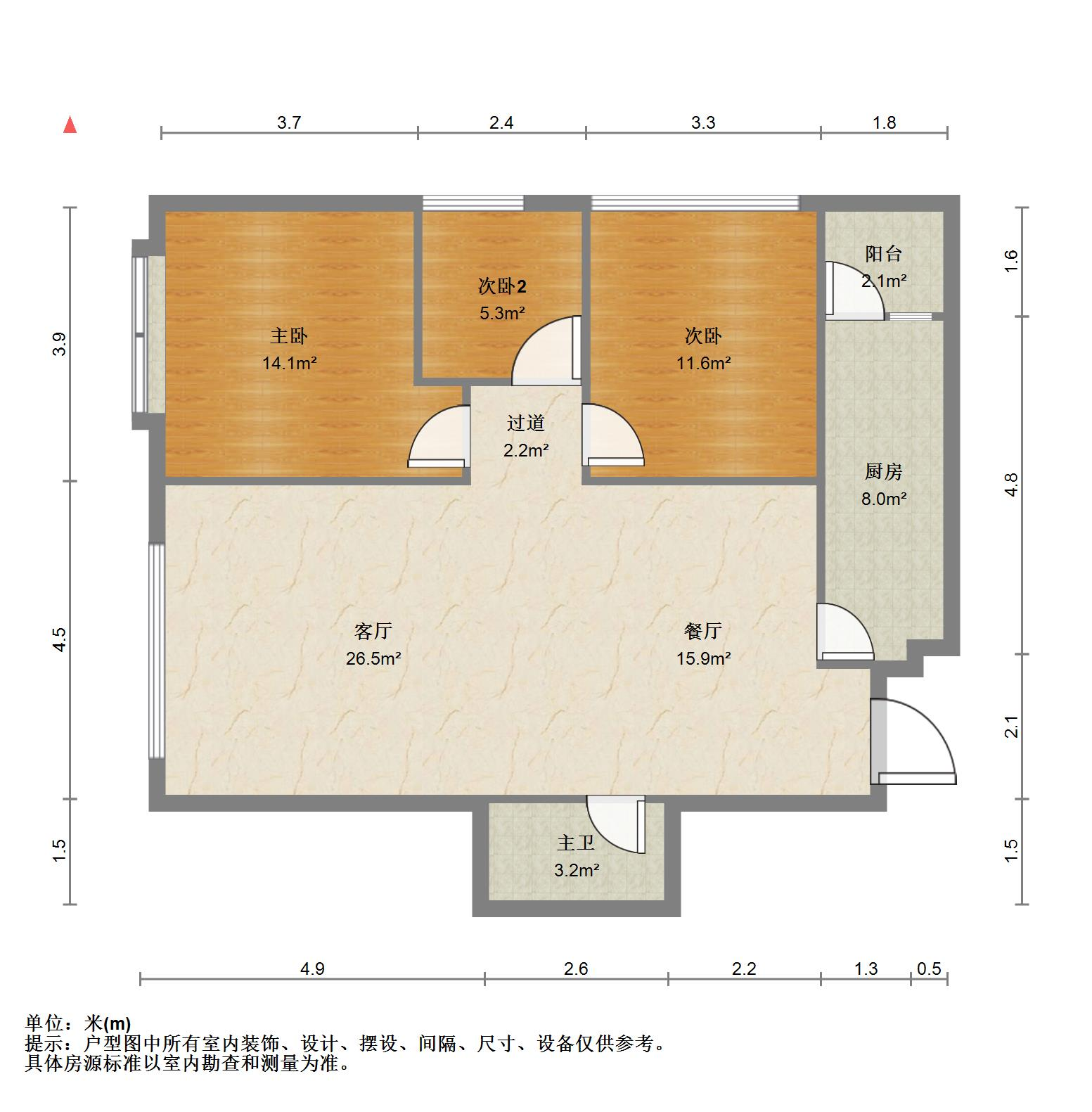 阳光100国际新城(C区)
