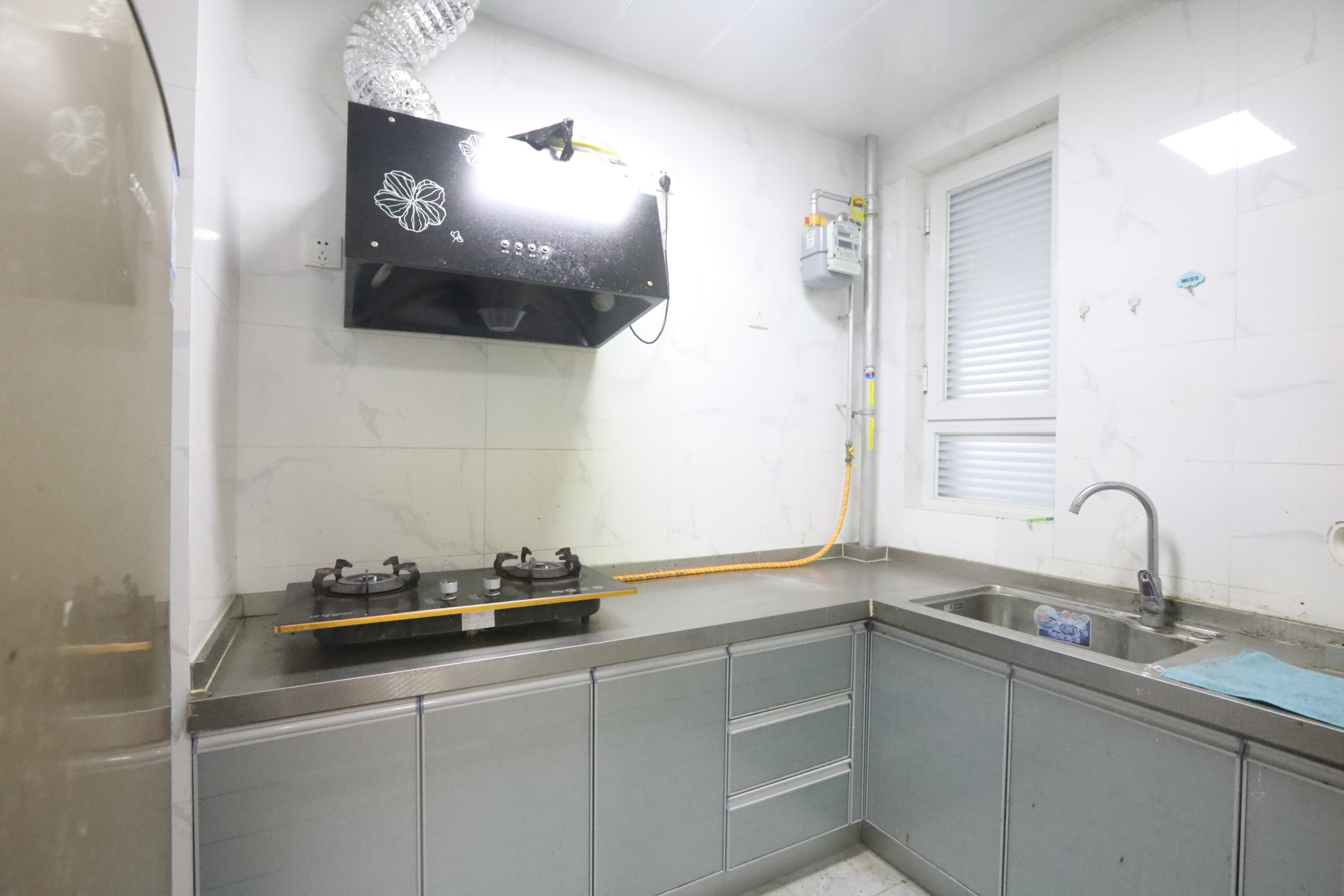 鲁能泰山7号一期