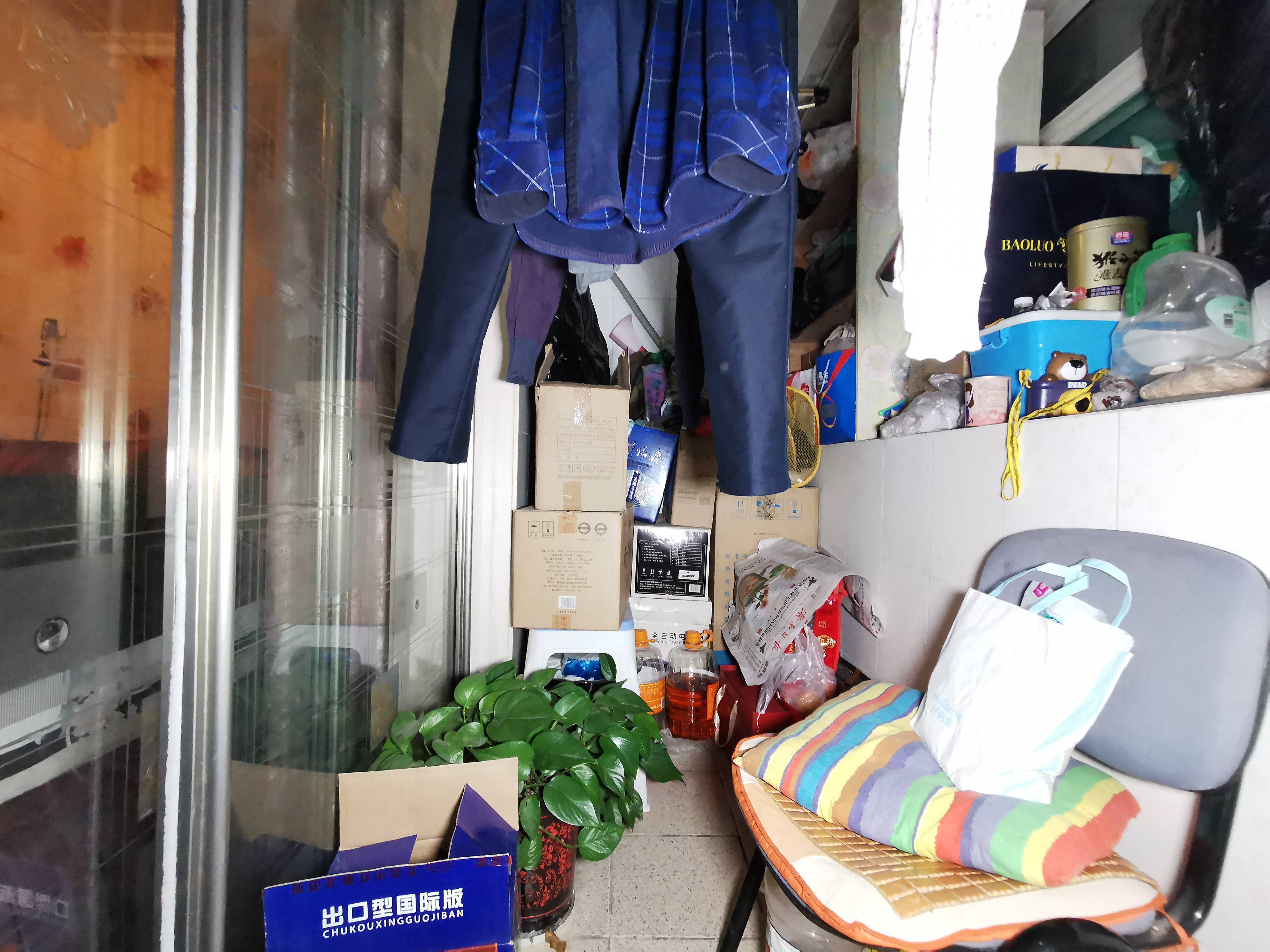 历园新村