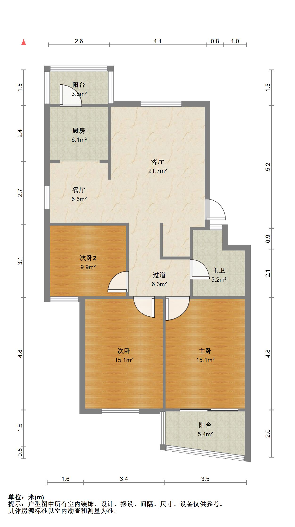 铁路南苑小区