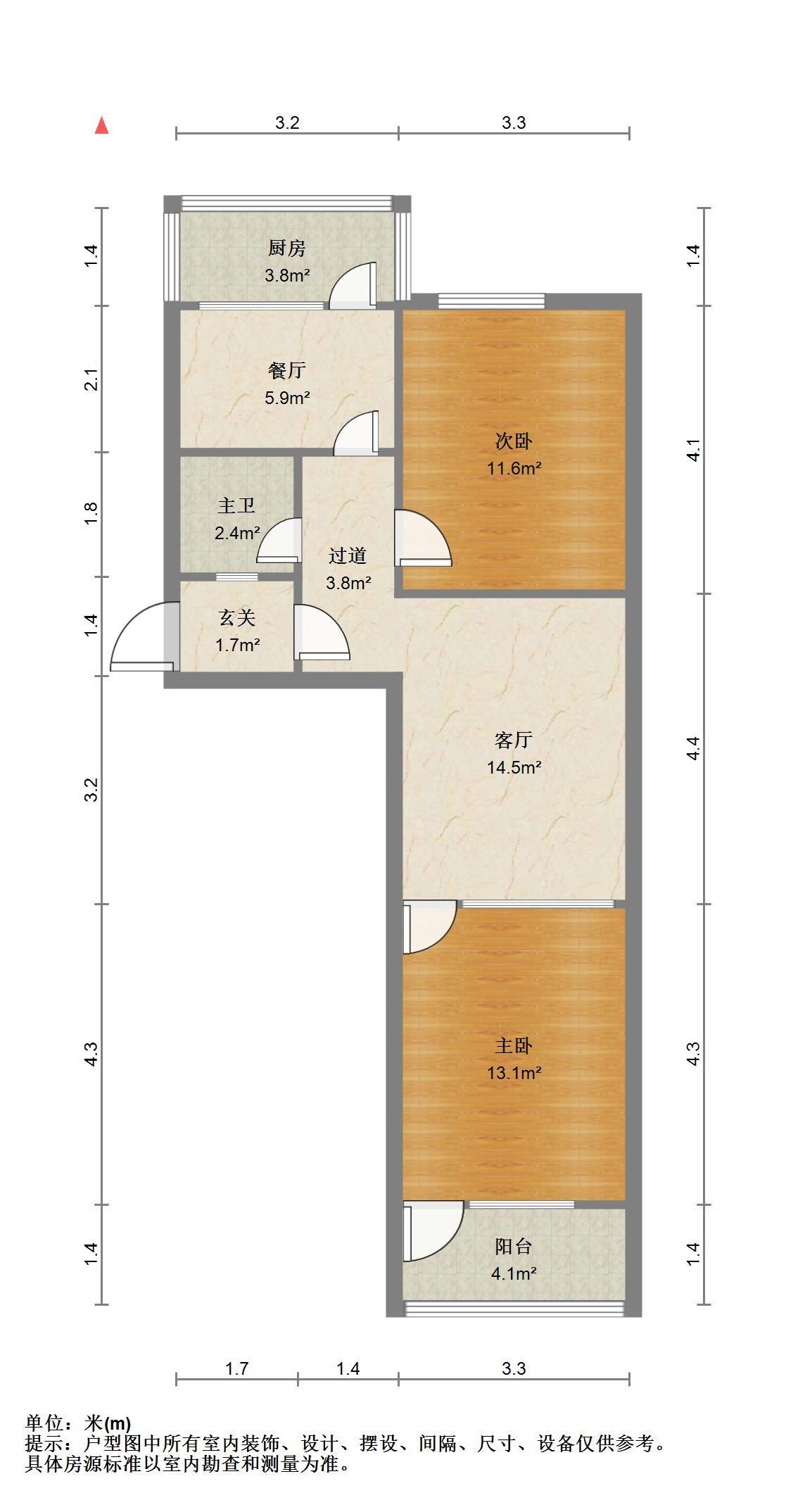 工人新村南村东区
