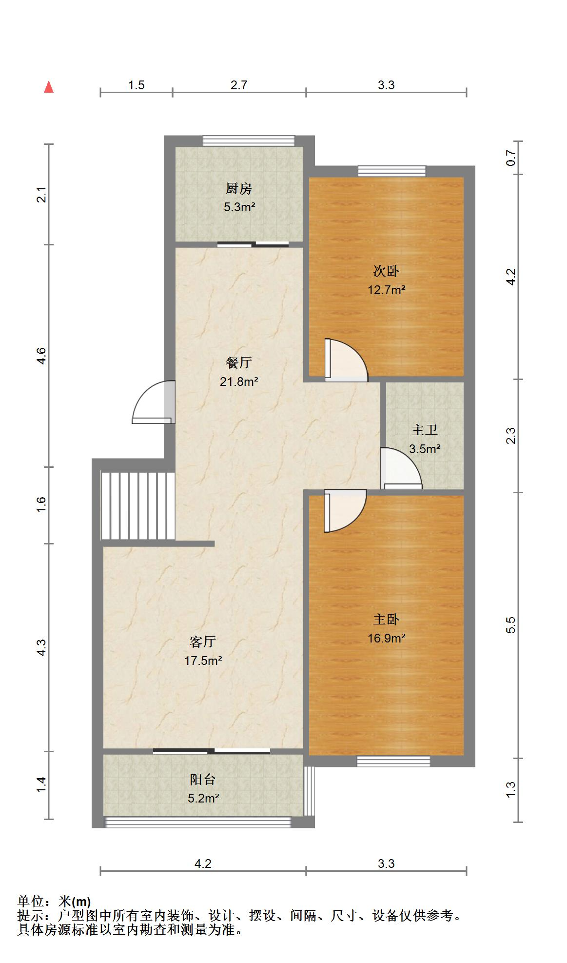铁路南苑小区