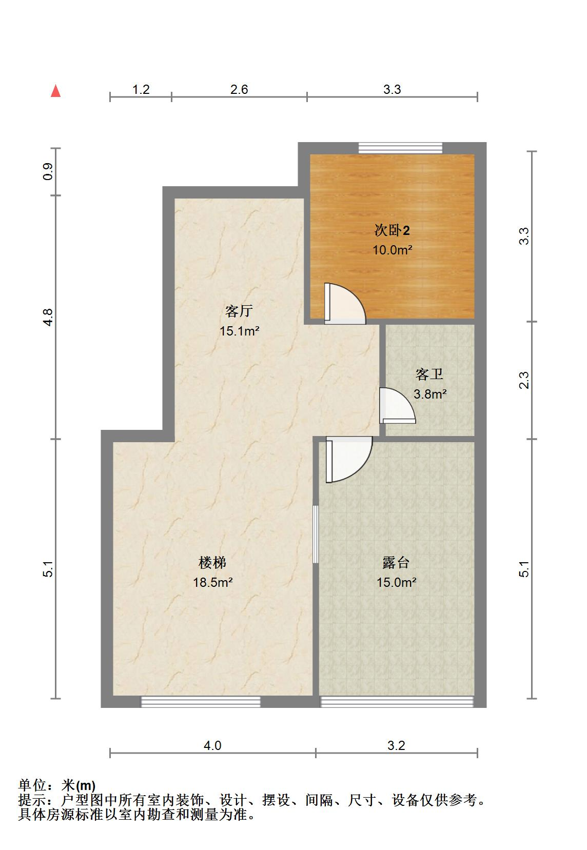 铁路南苑小区