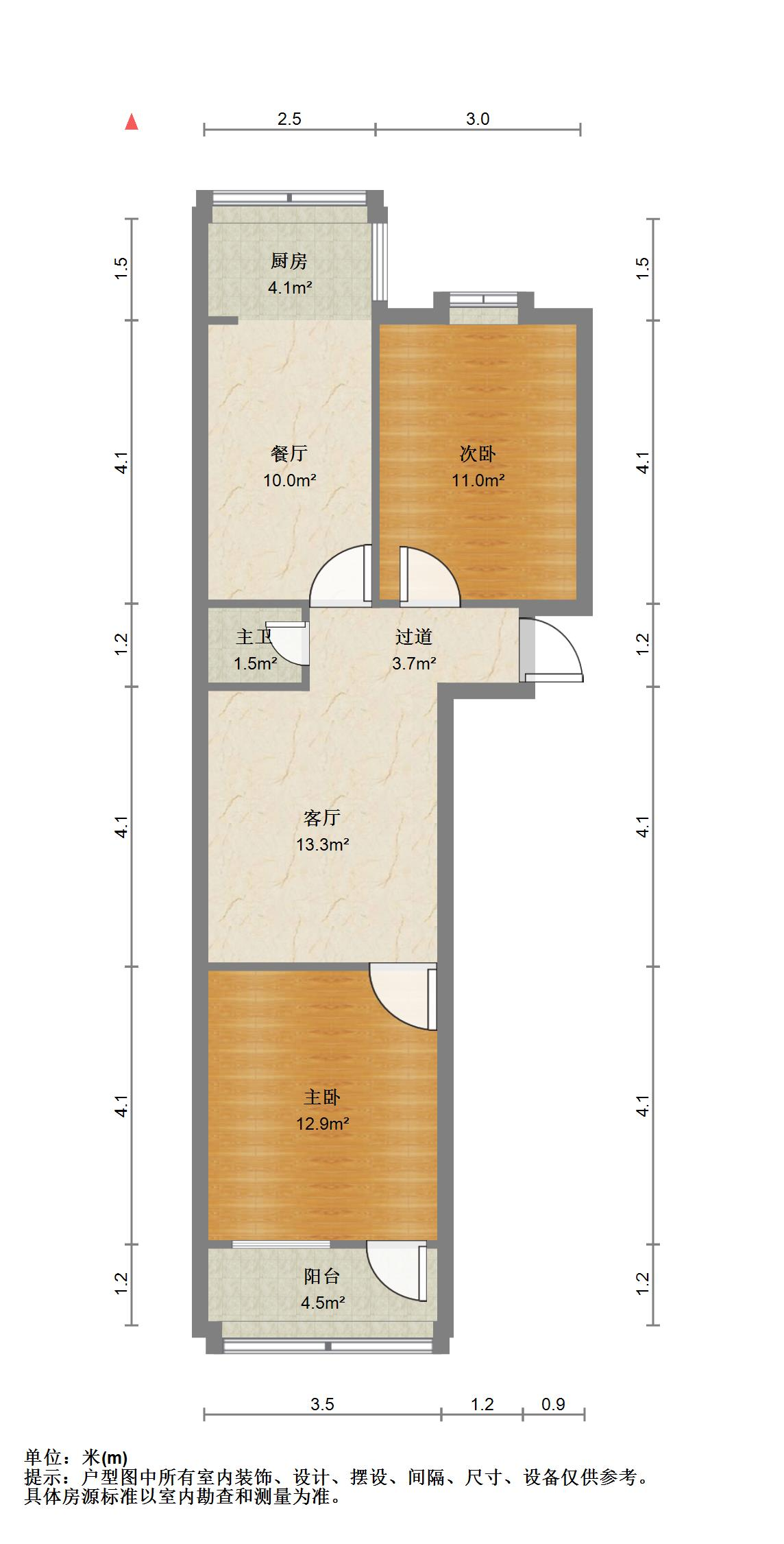 二七新村南路14号院