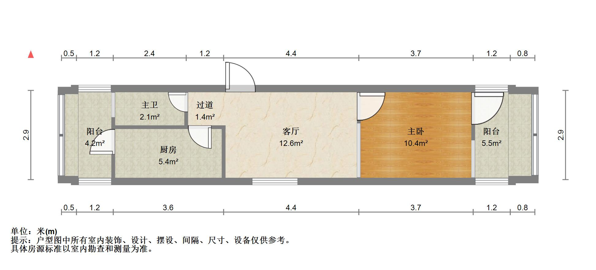 黄屯小区