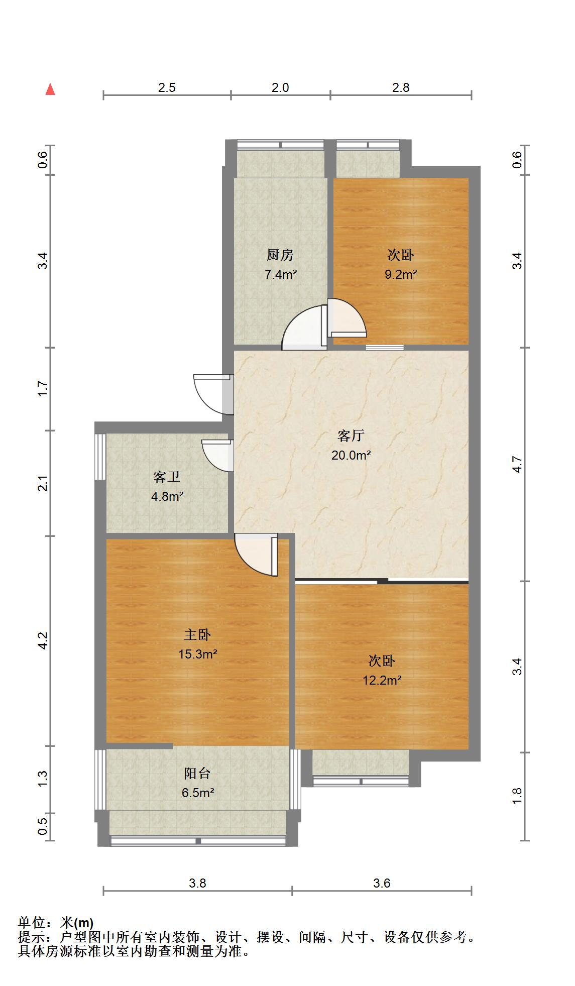 山东艺术学院宿舍