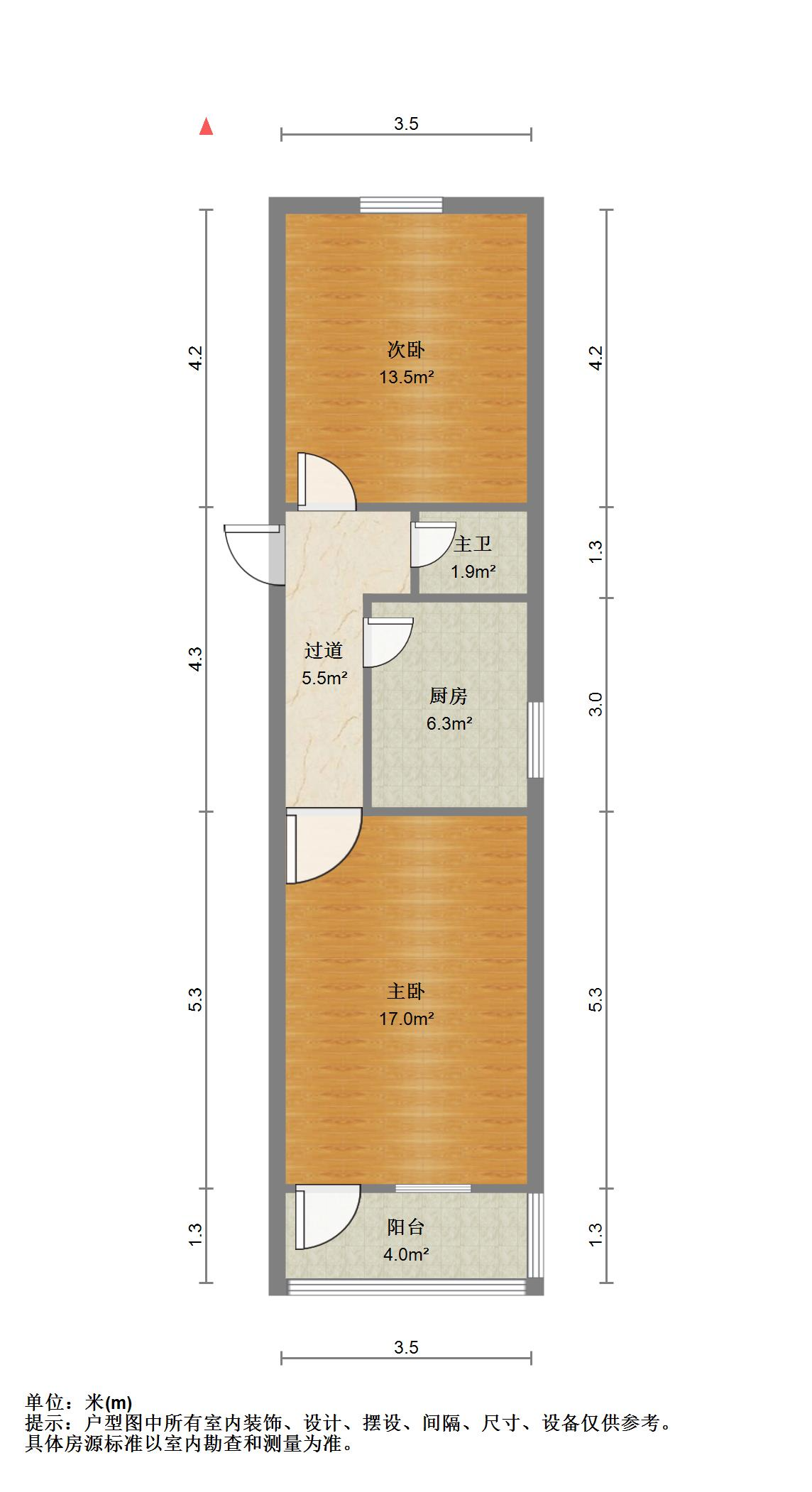 郎茂山小区