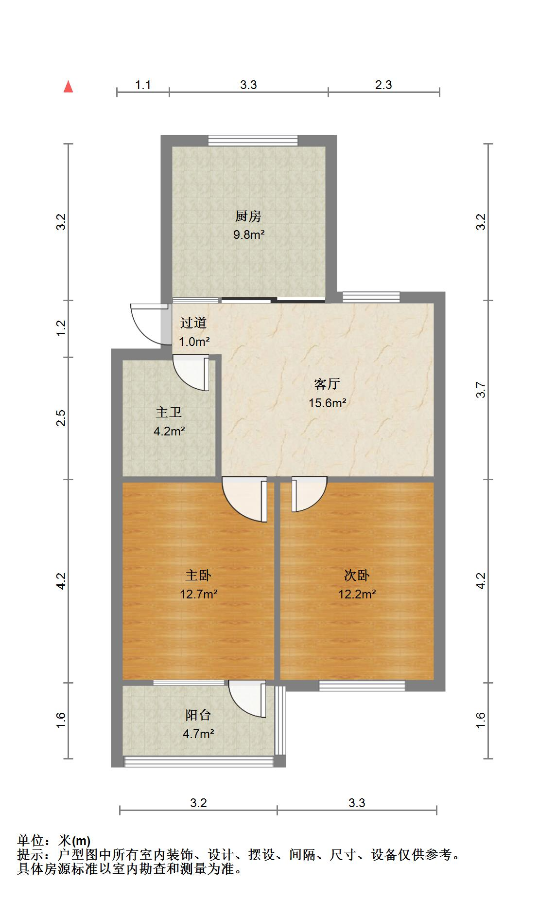 太平洋小区东区