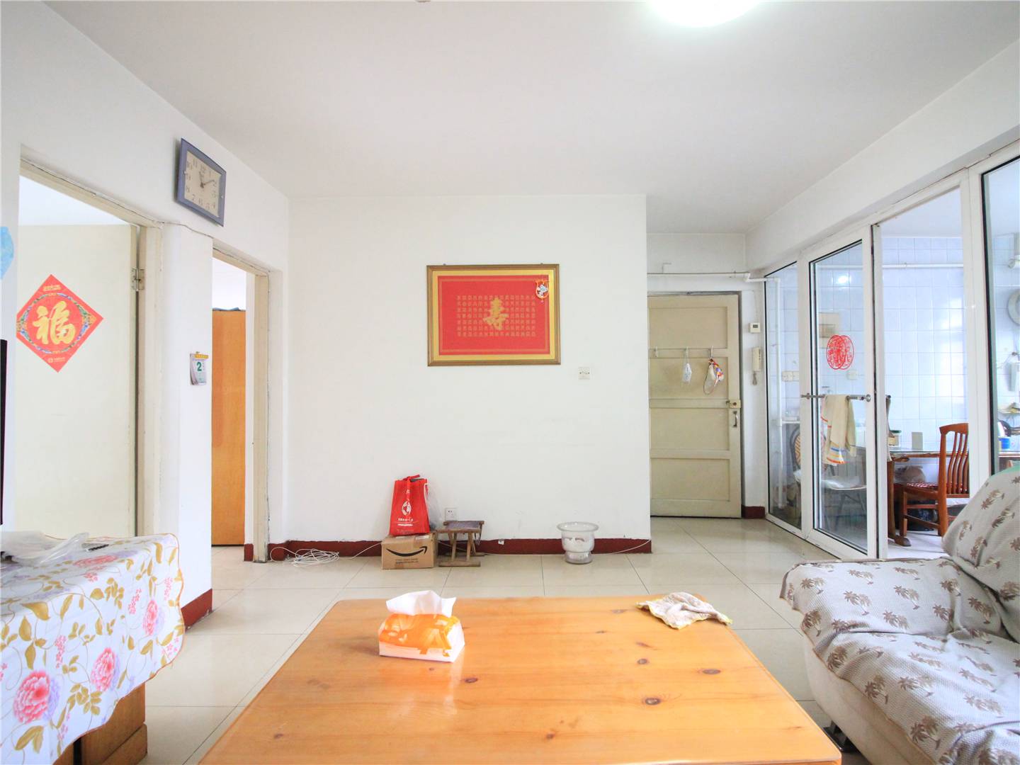 太平洋小区东区