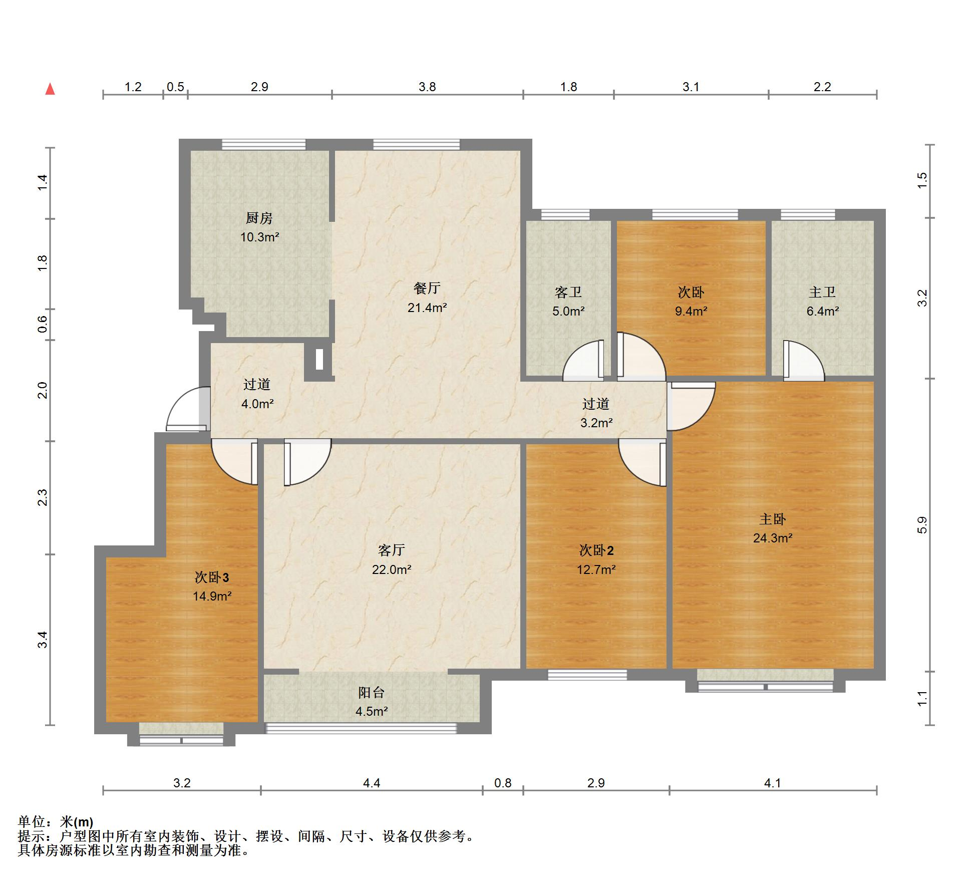 中海国际社区(御峰官邸B4)