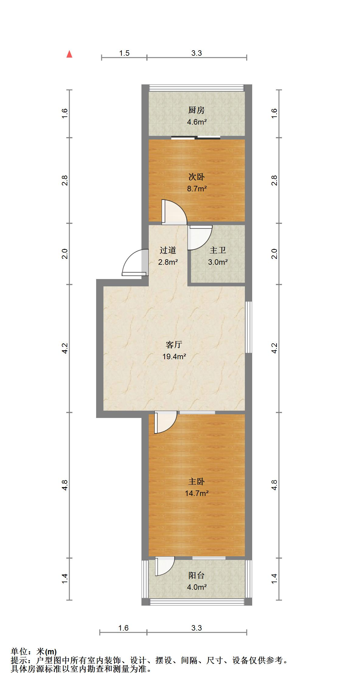 金泉小区