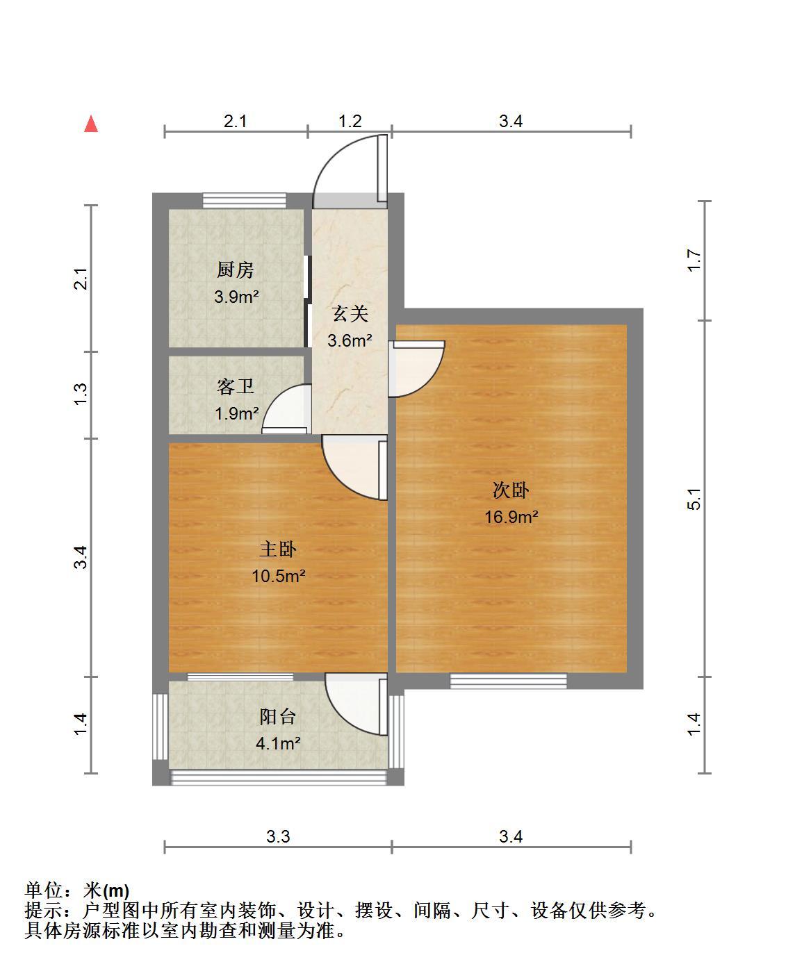 文化东路林业厅宿舍