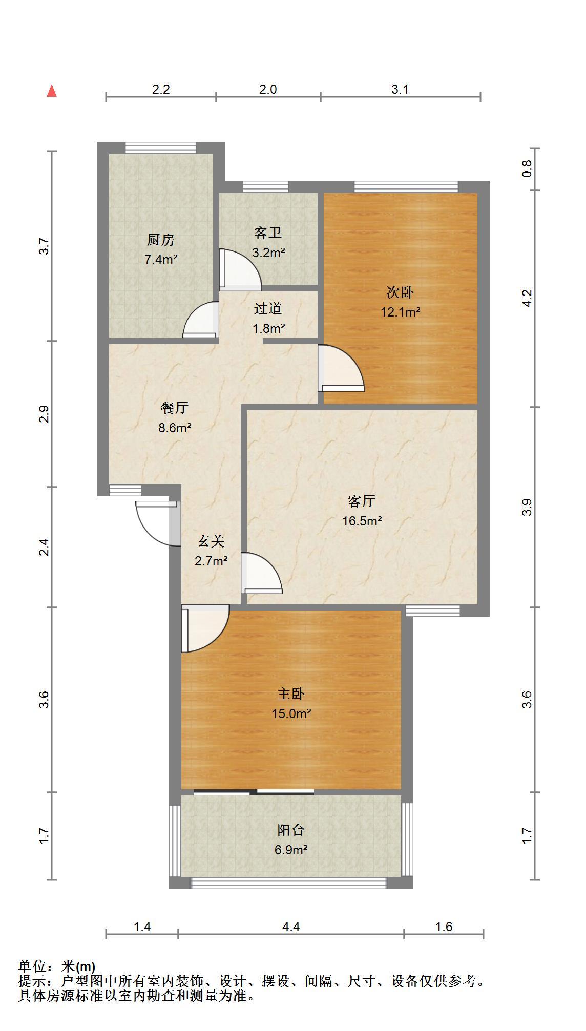 七里河小区