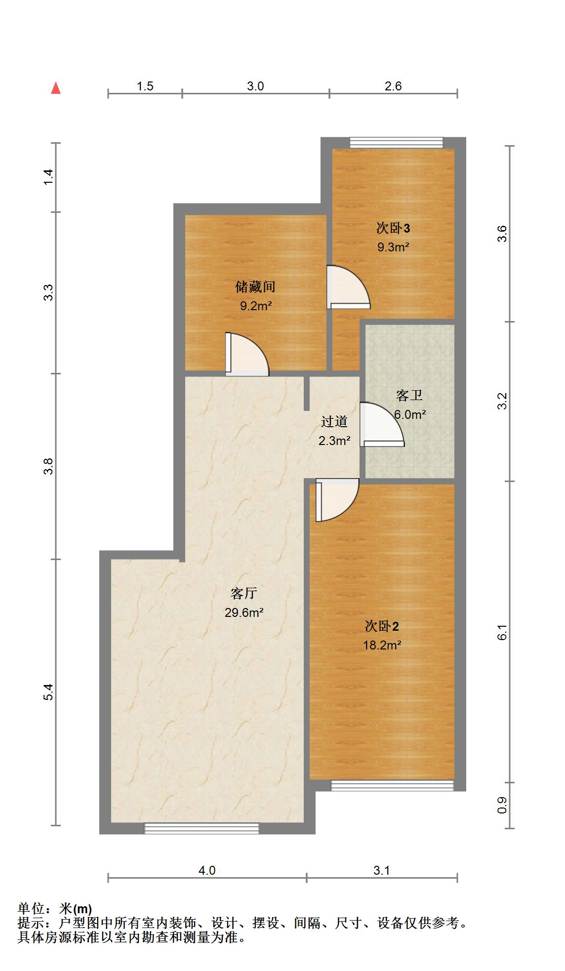 铁路南苑小区