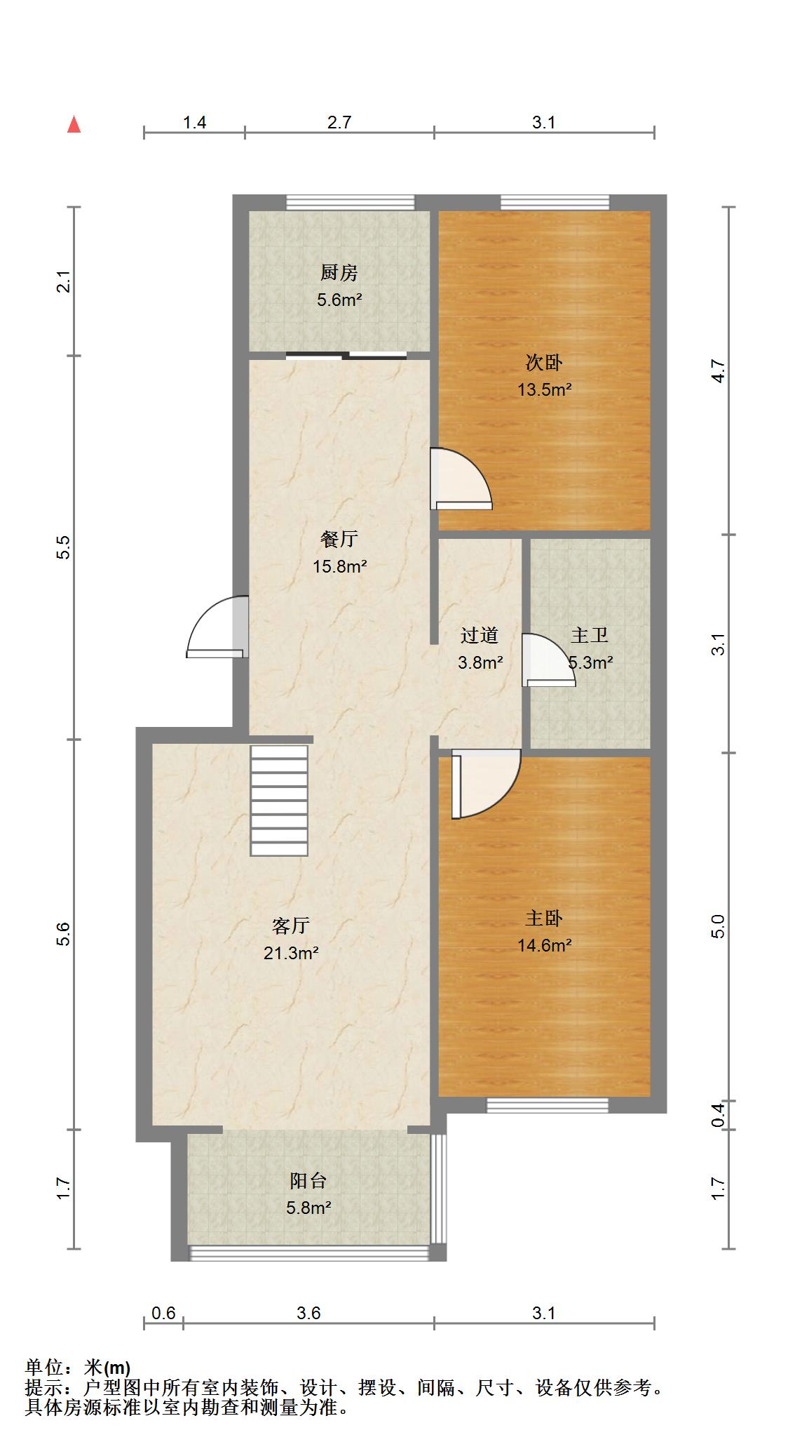 铁路南苑小区