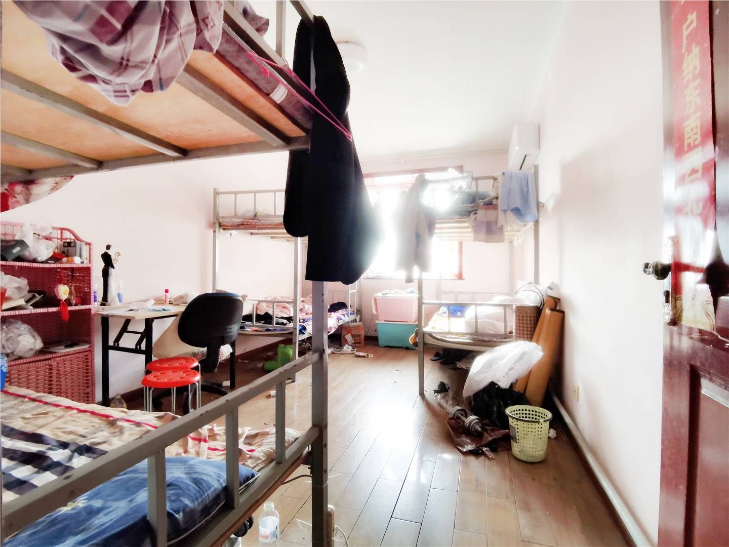 铁路南苑小区