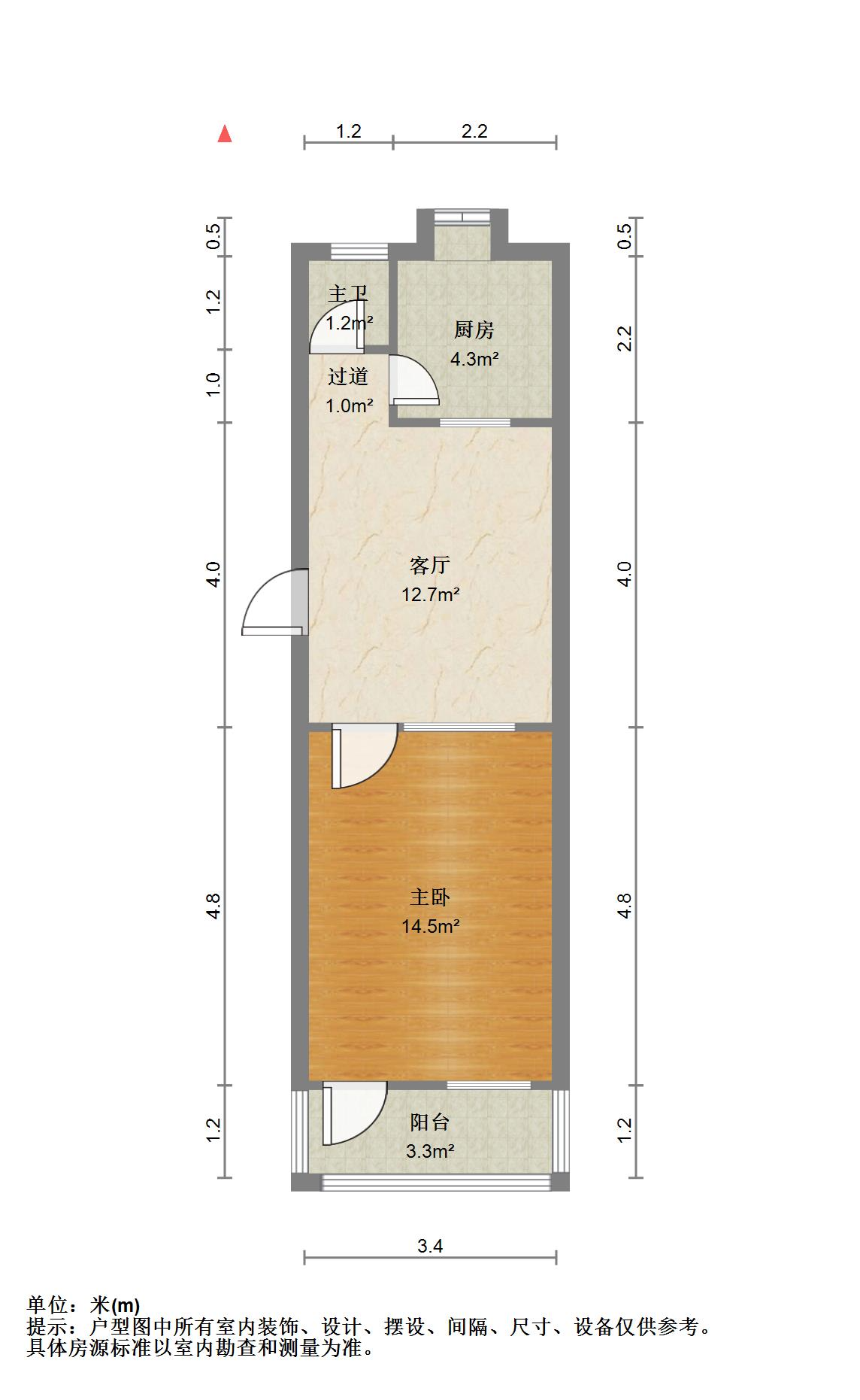 工人新村南村西区