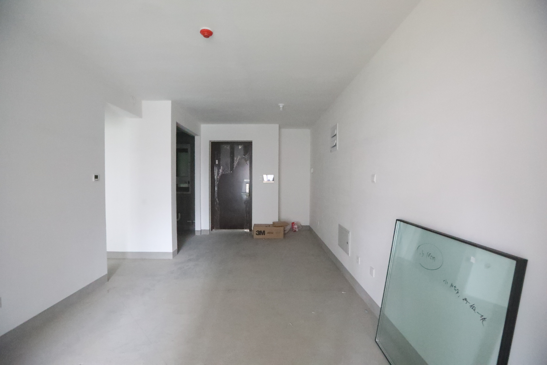 鲁能泰山7号二期