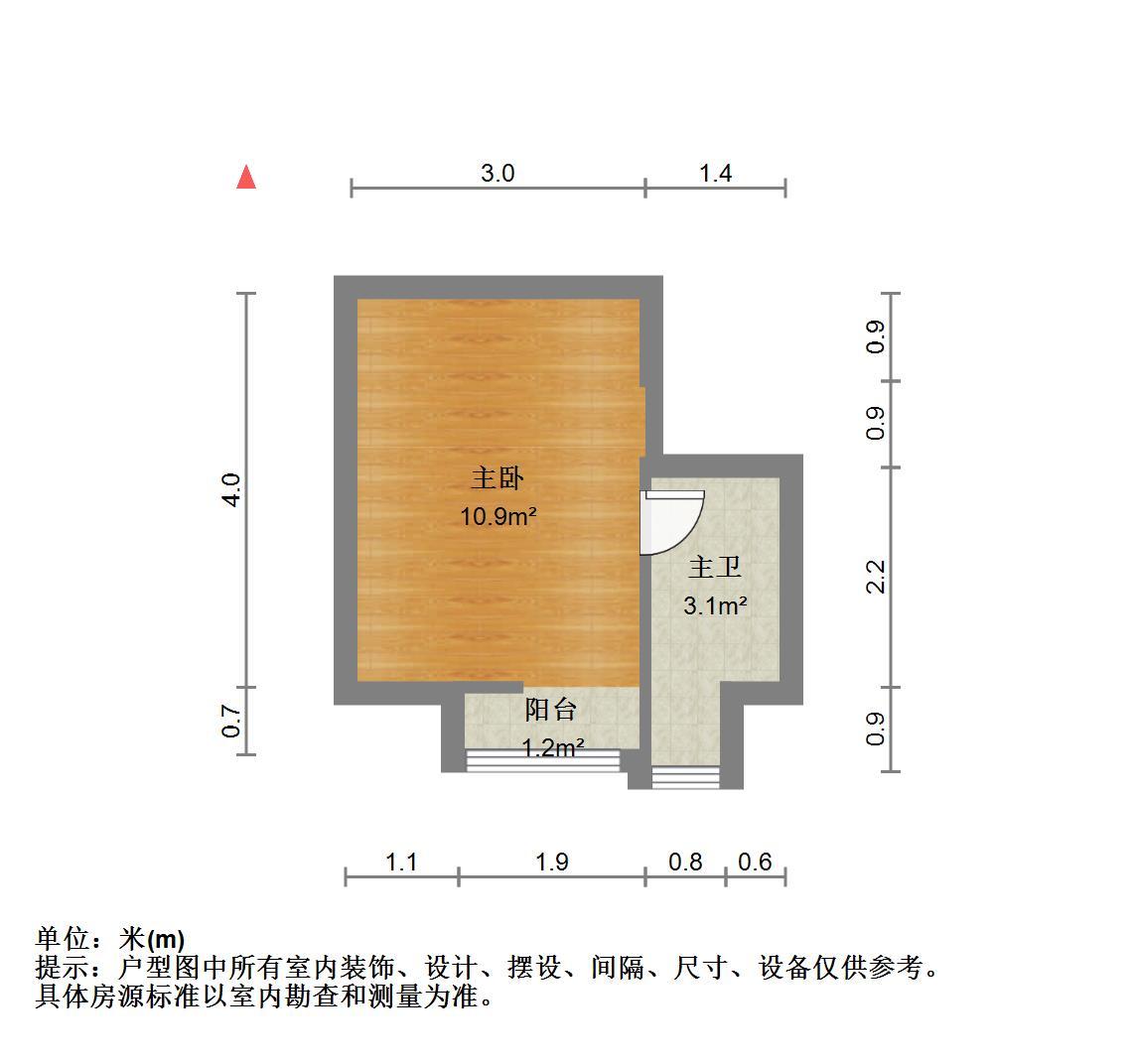 卓越时代广场