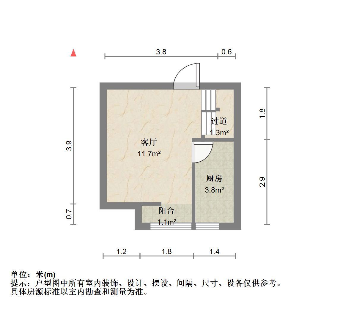 卓越时代广场