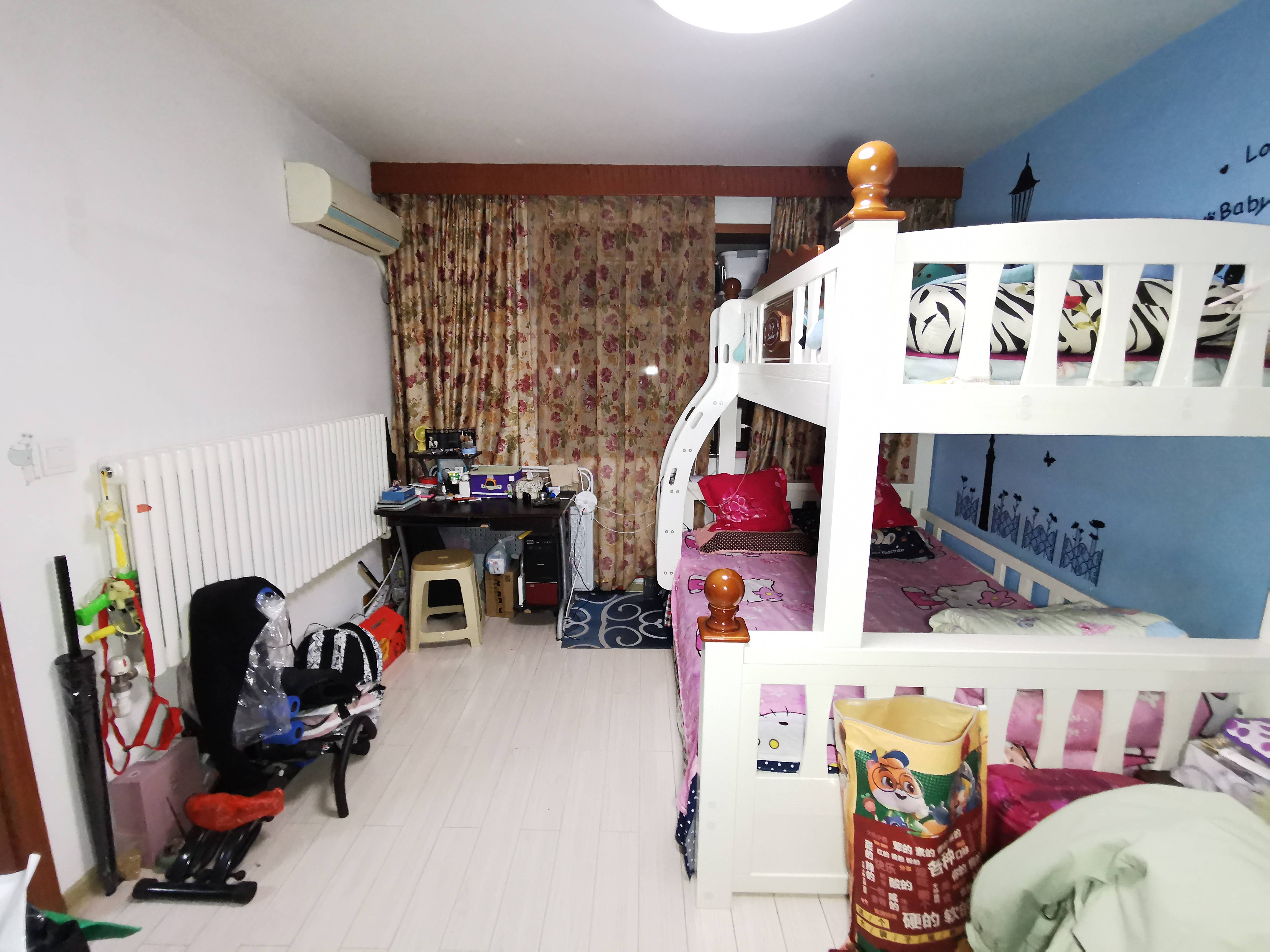 花园庄东路14号