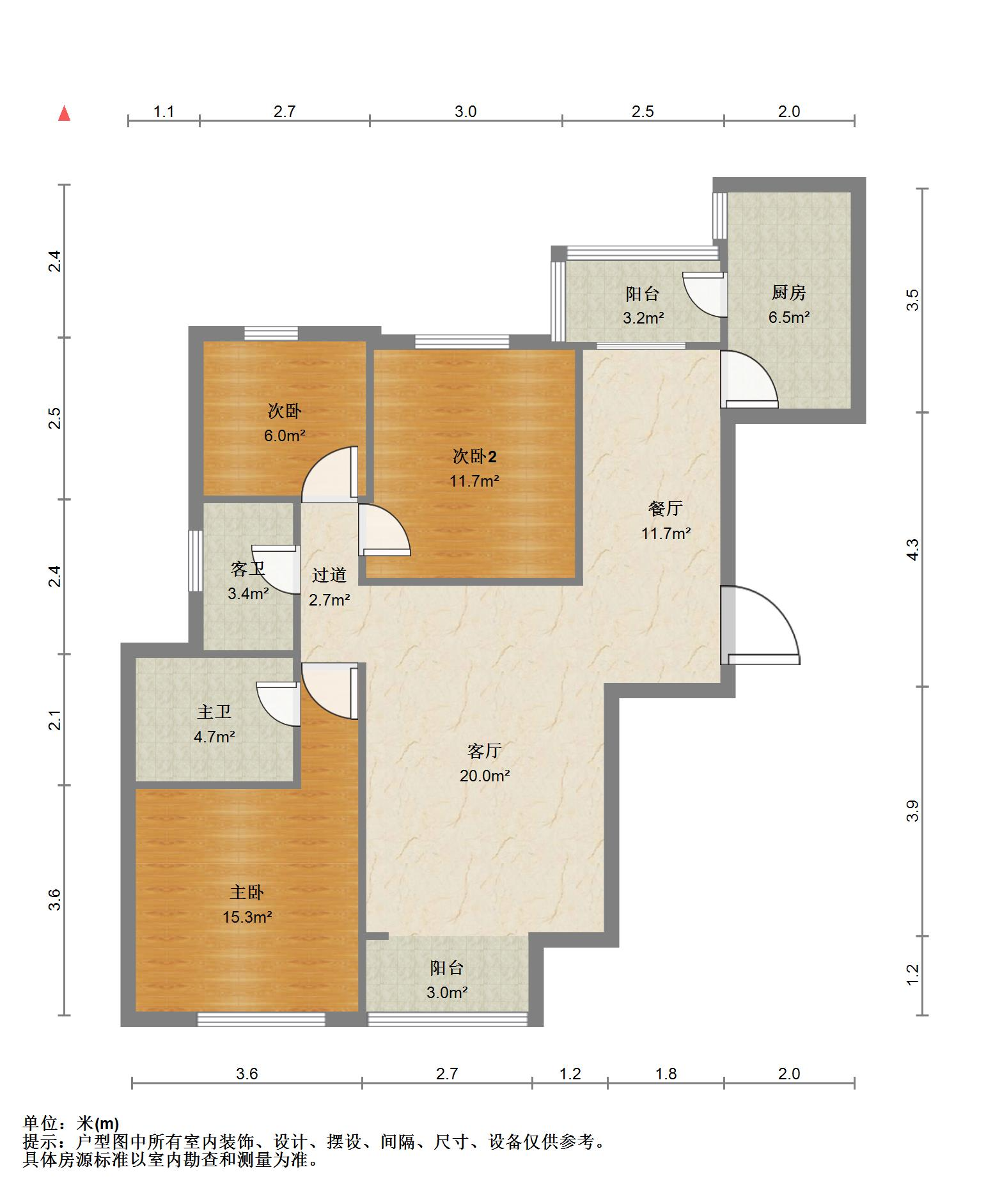 鲁能领秀城A区(十区)