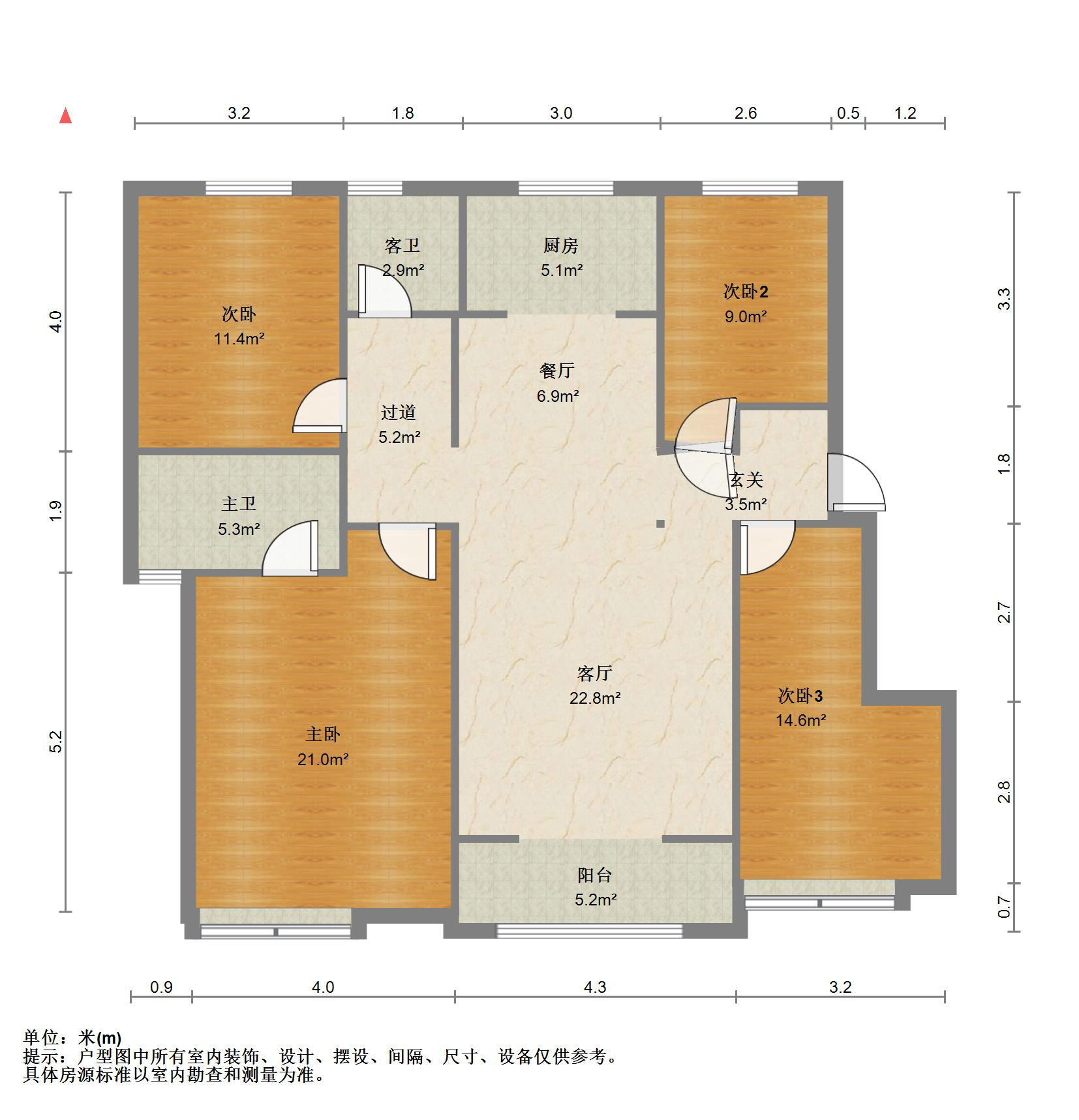 梦世界华园