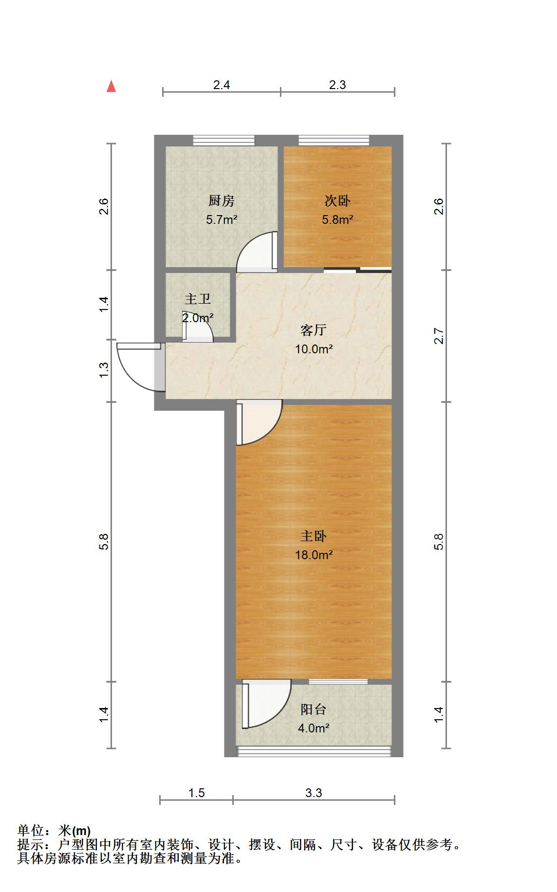 玉函路113号