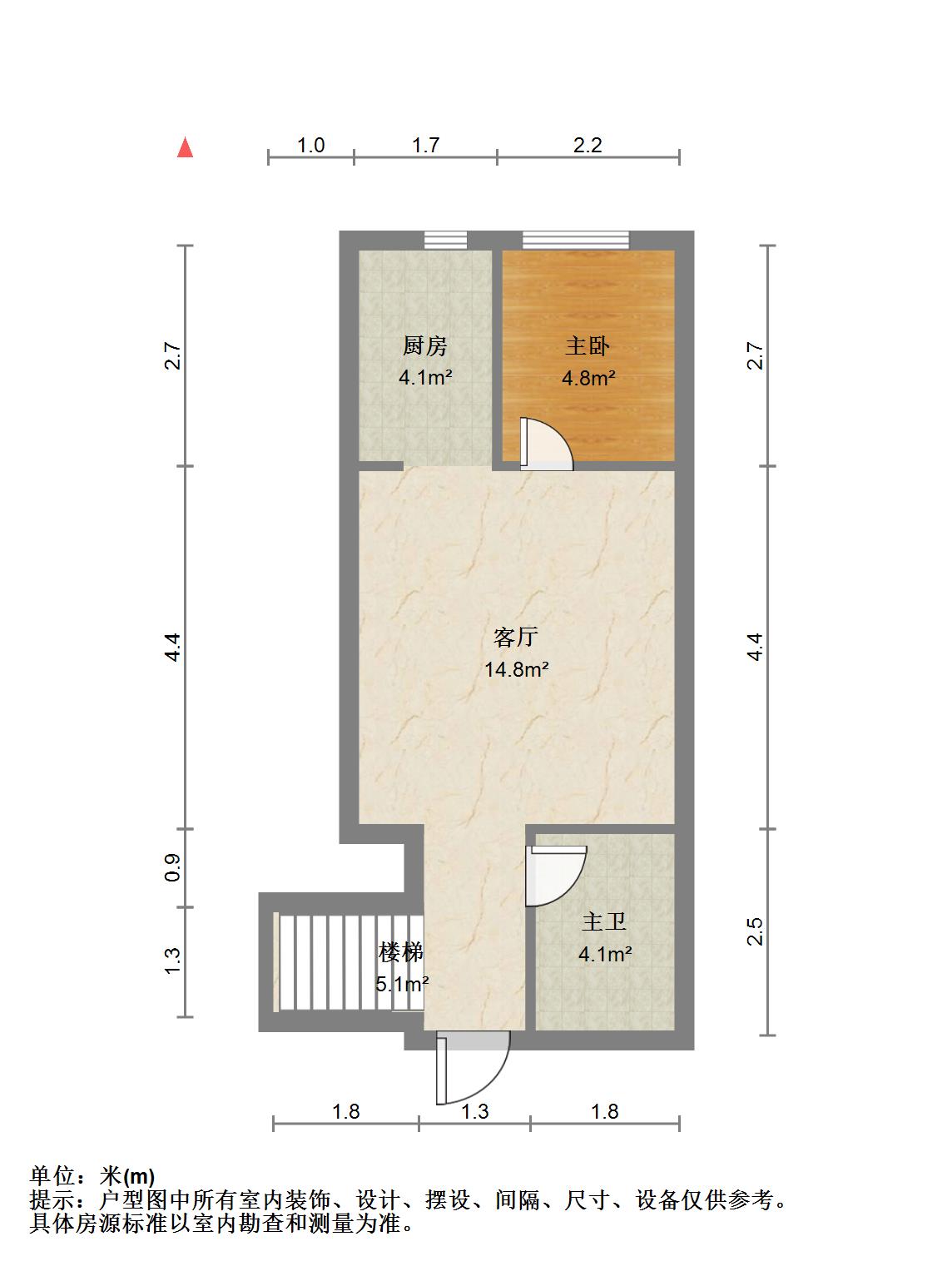 恒大城（商住楼）